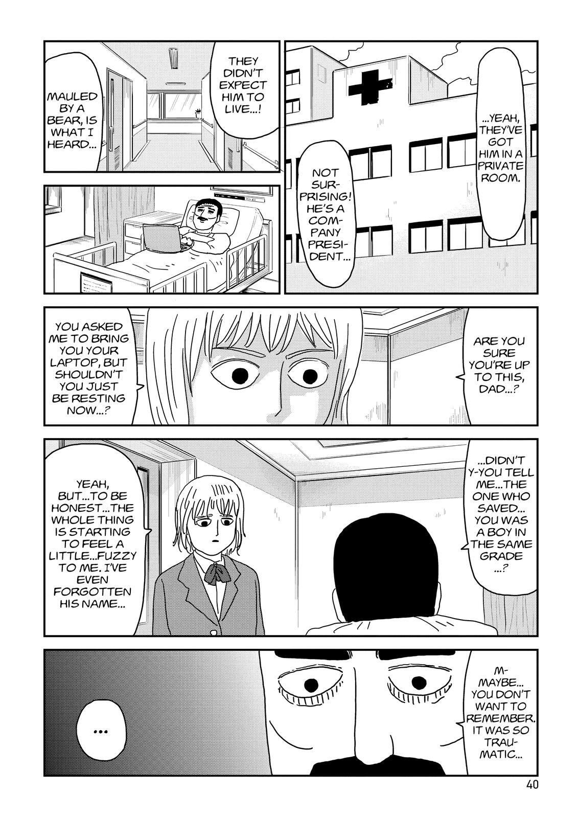 Read Mob Psycho 100 Manga Online
