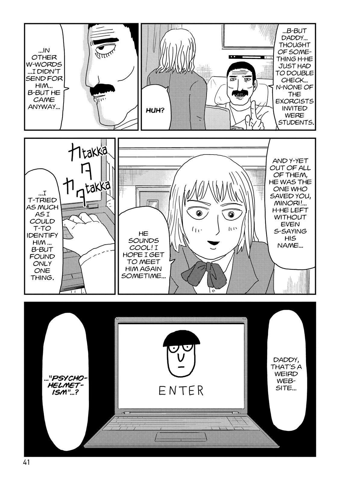 Read Mob Psycho 100 Manga Online