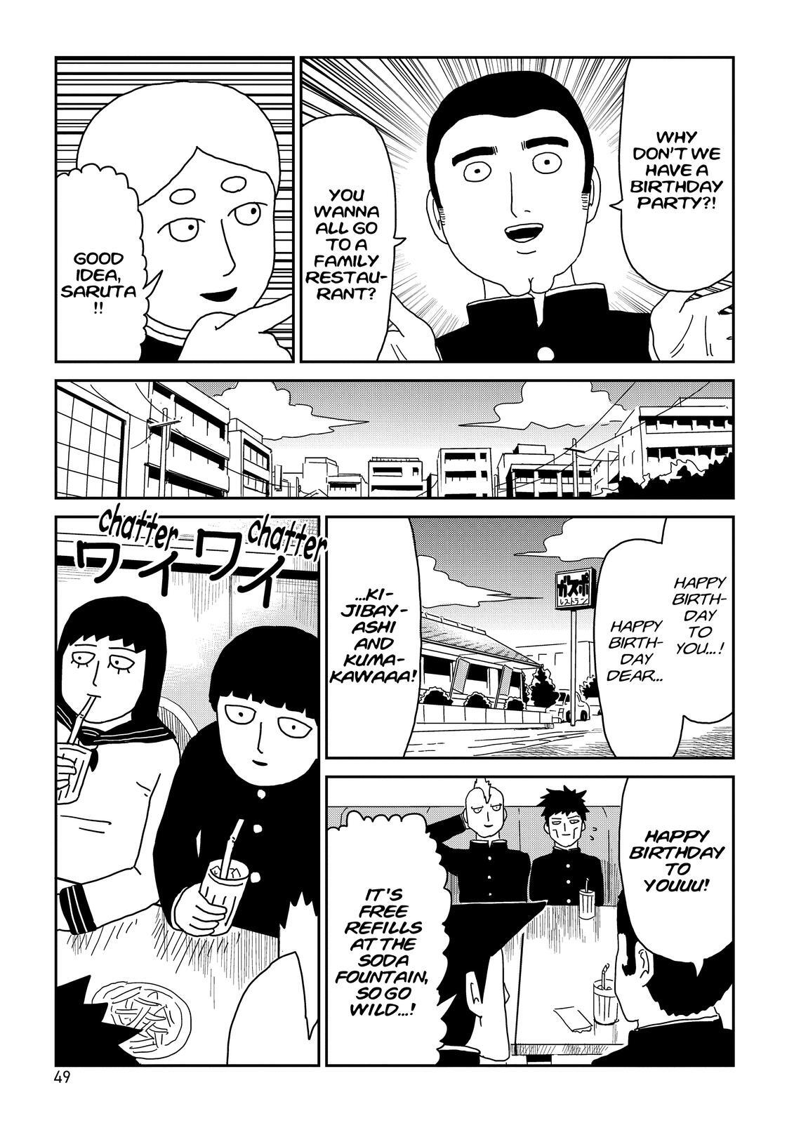 Read Mob Psycho 100 Manga Online