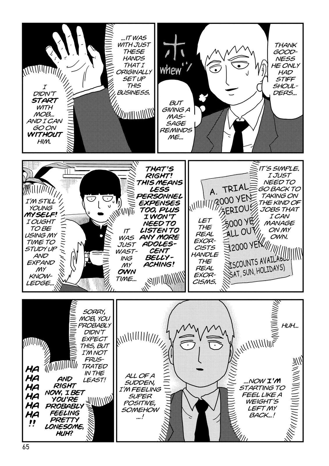 Read Mob Psycho 100 Manga Online