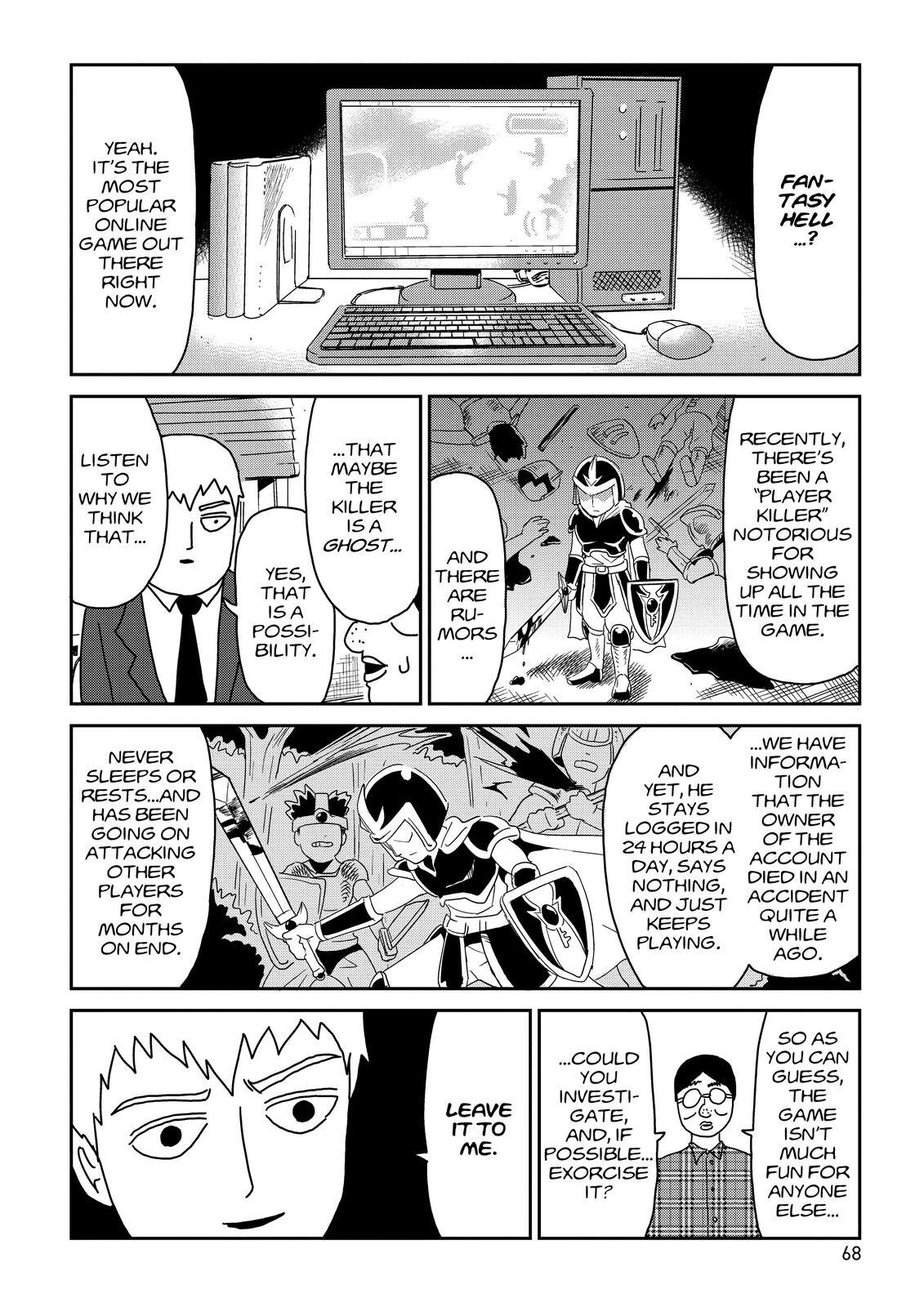 Read Mob Psycho 100 Manga Online