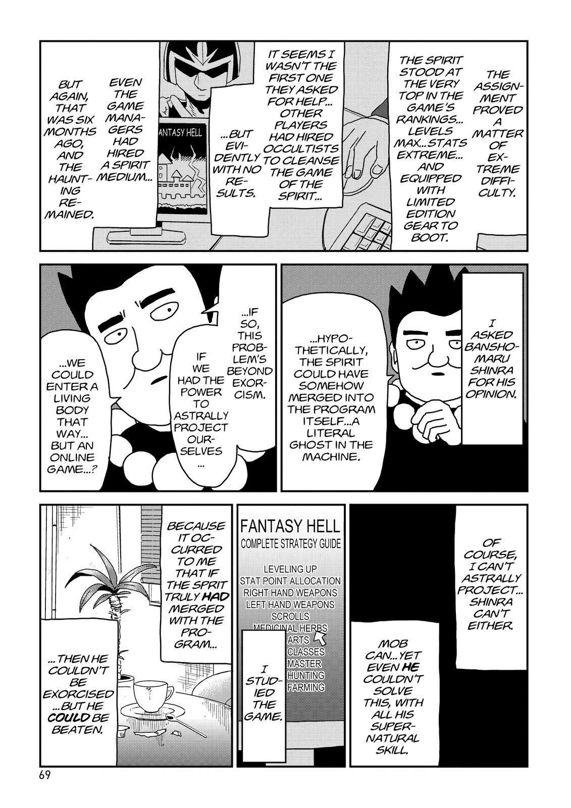 Read Mob Psycho 100 Manga Online
