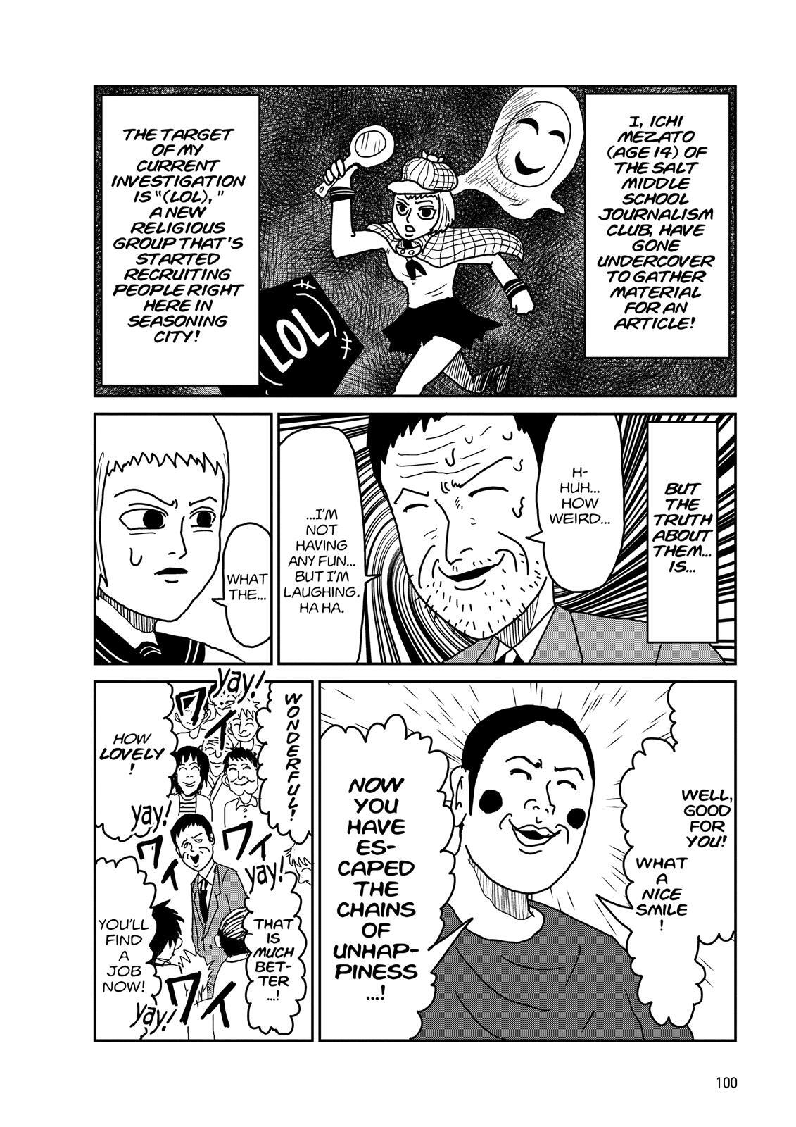 Read Mob Psycho 100 Manga Online
