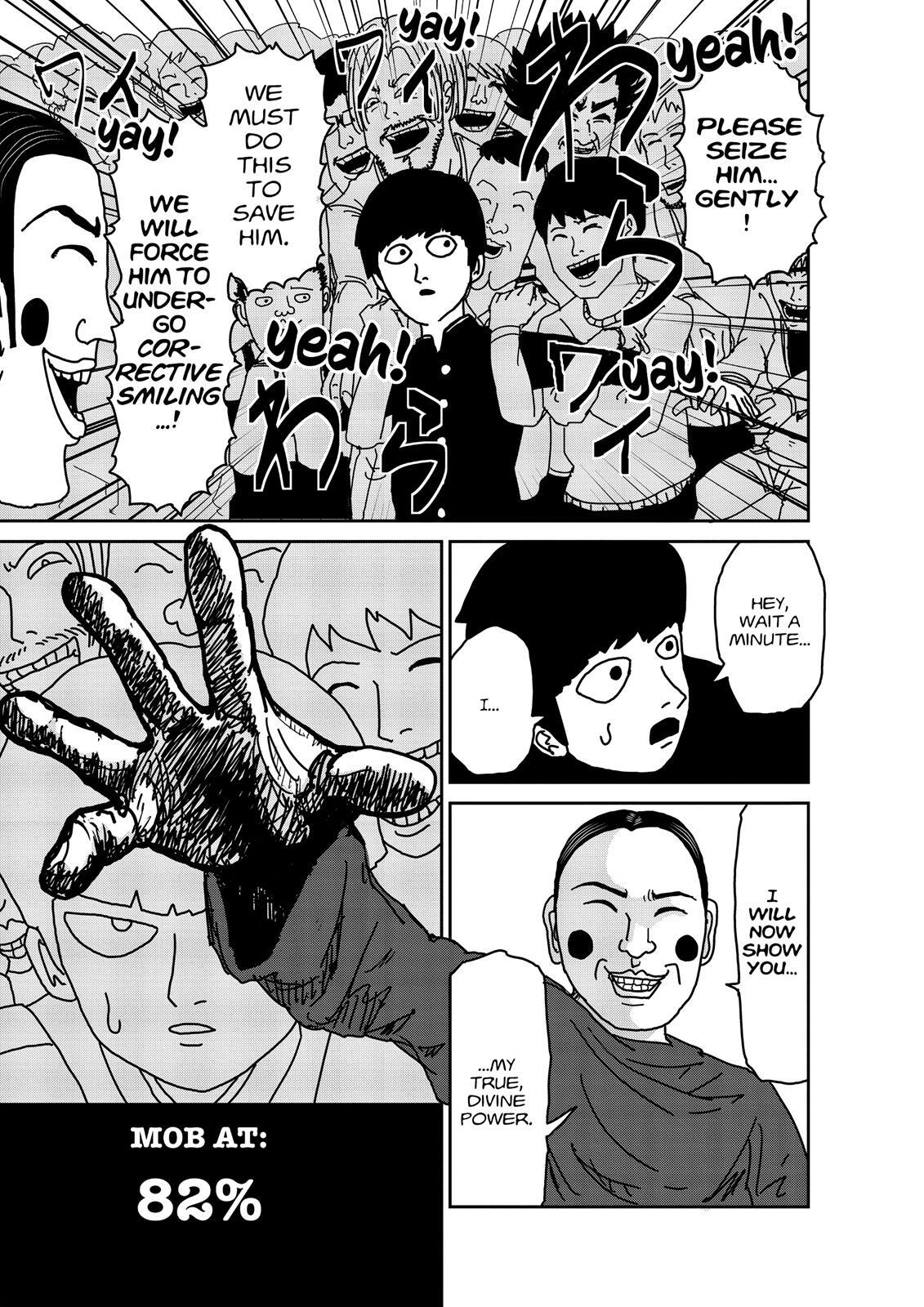 Read Mob Psycho 100 Manga Online