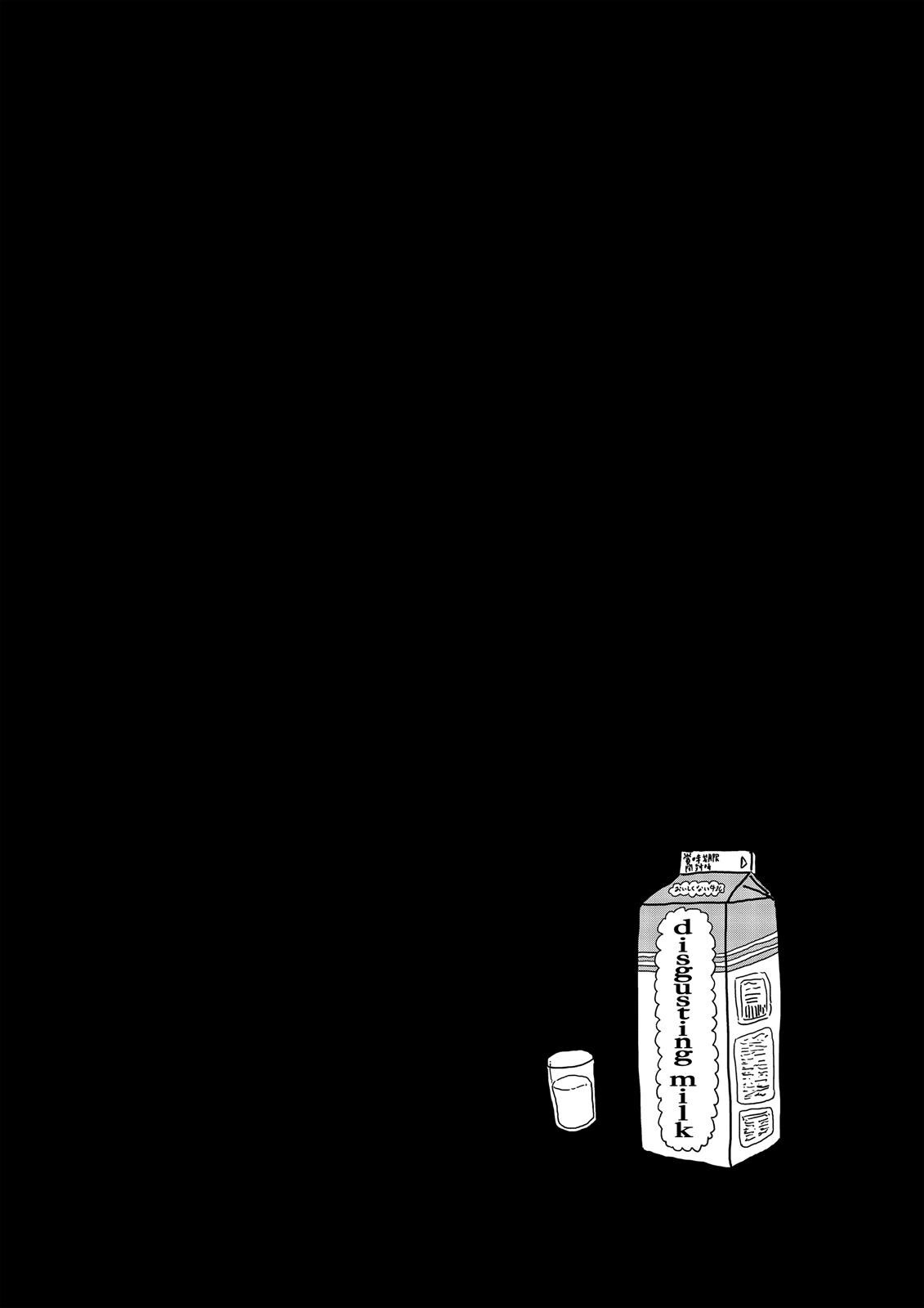 Read Mob Psycho 100 Manga Online