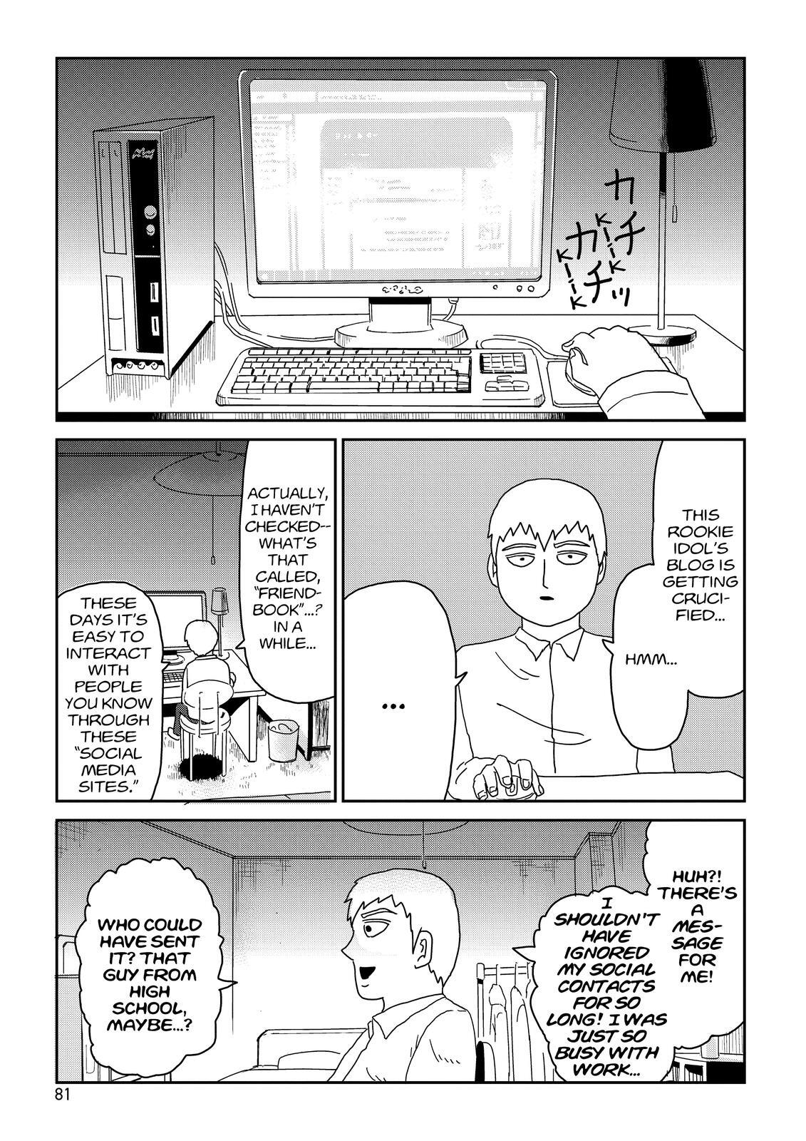 Read Mob Psycho 100 Manga Online