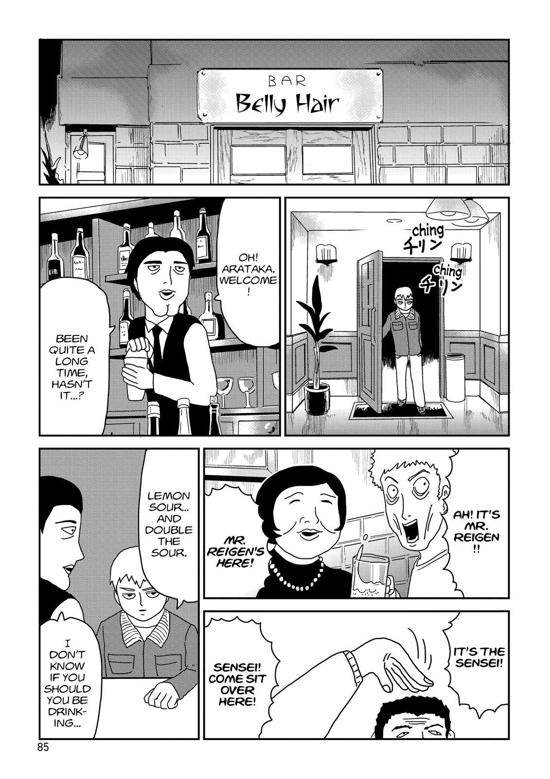 Read Mob Psycho 100 Manga Online