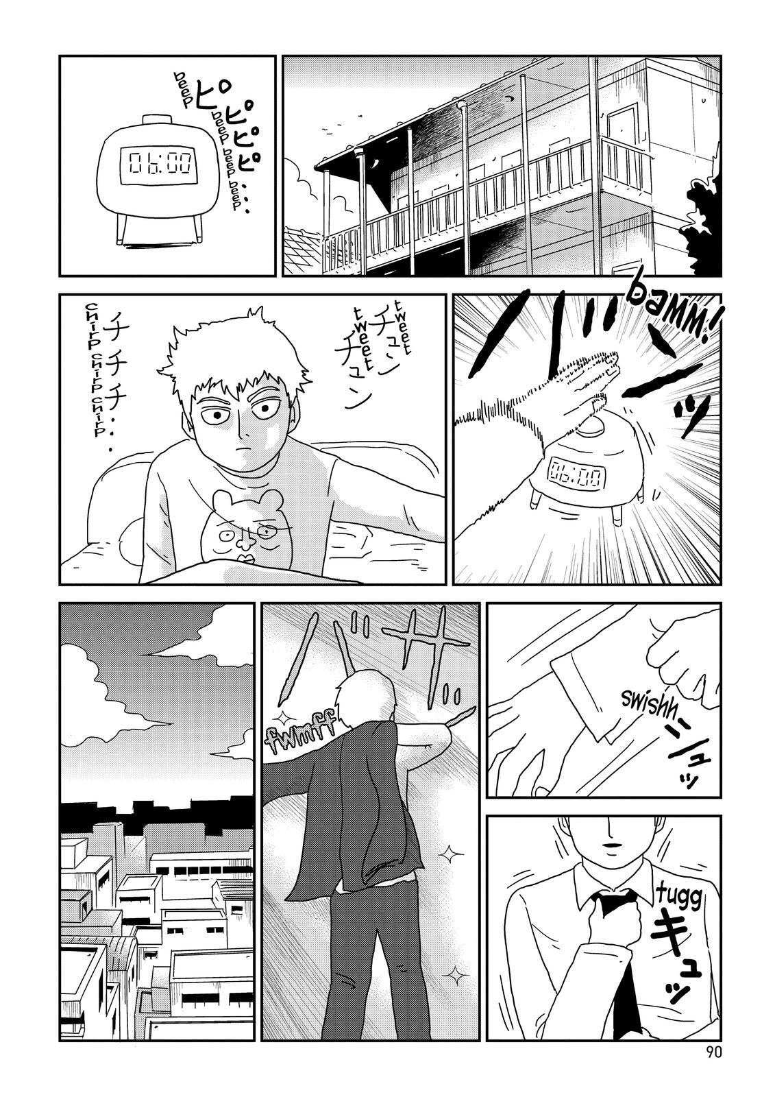 Read Mob Psycho 100 Manga Online