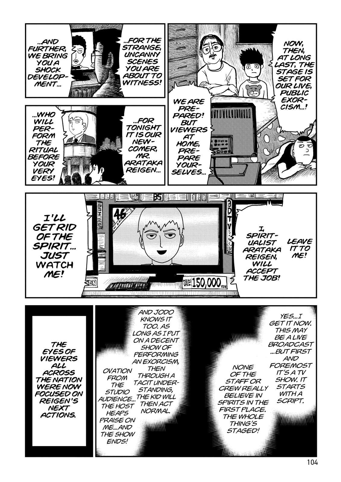 Read Mob Psycho 100 Manga Online