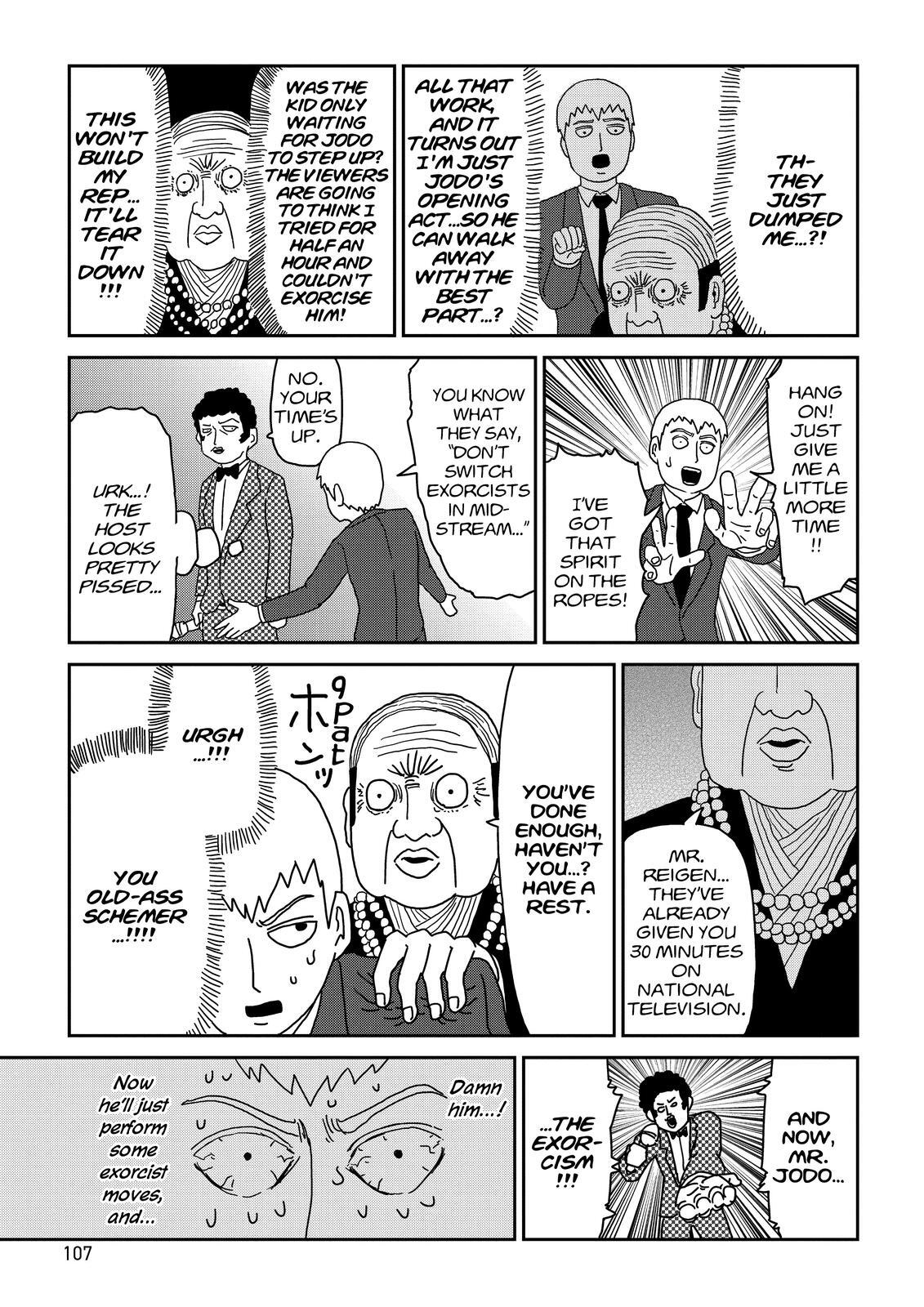 Read Mob Psycho 100 Manga Online