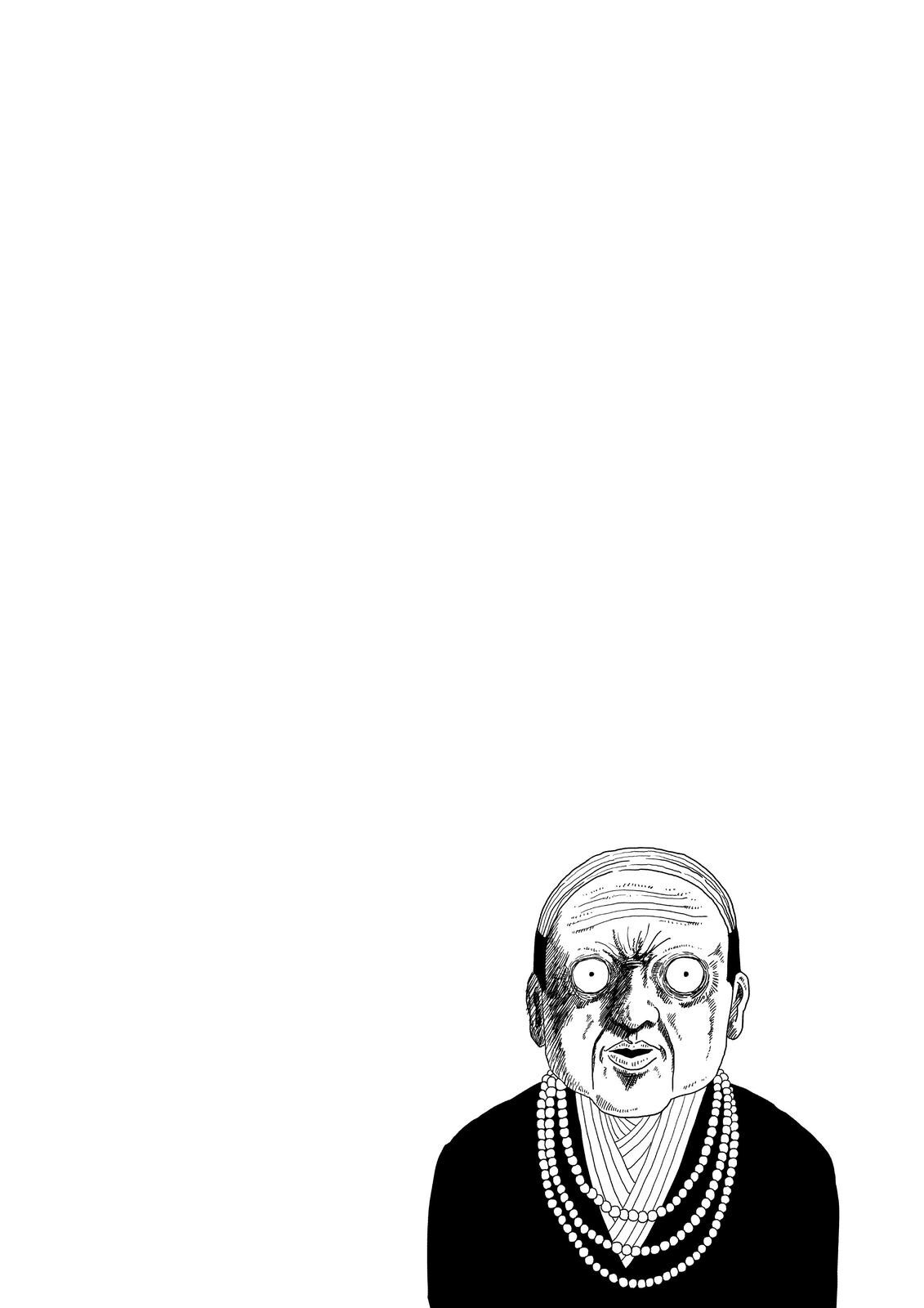 Read Mob Psycho 100 Manga Online