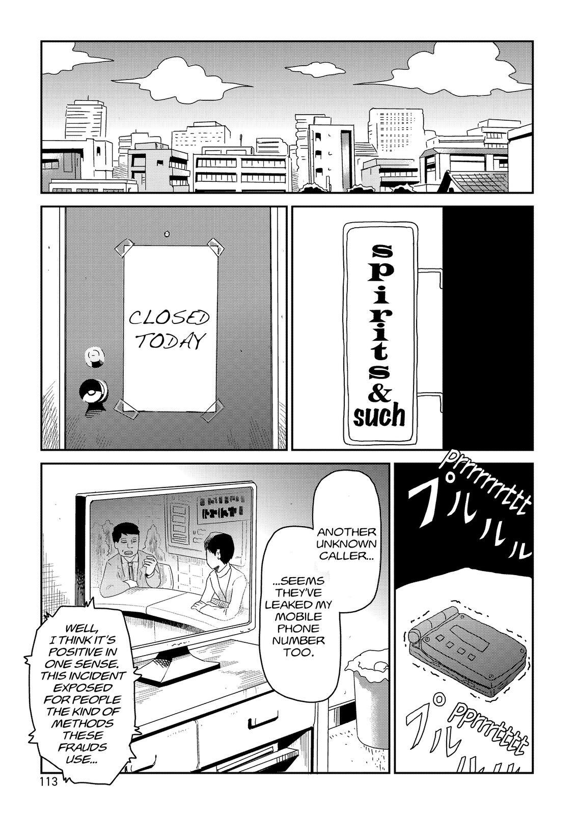 Read Mob Psycho 100 Manga Online
