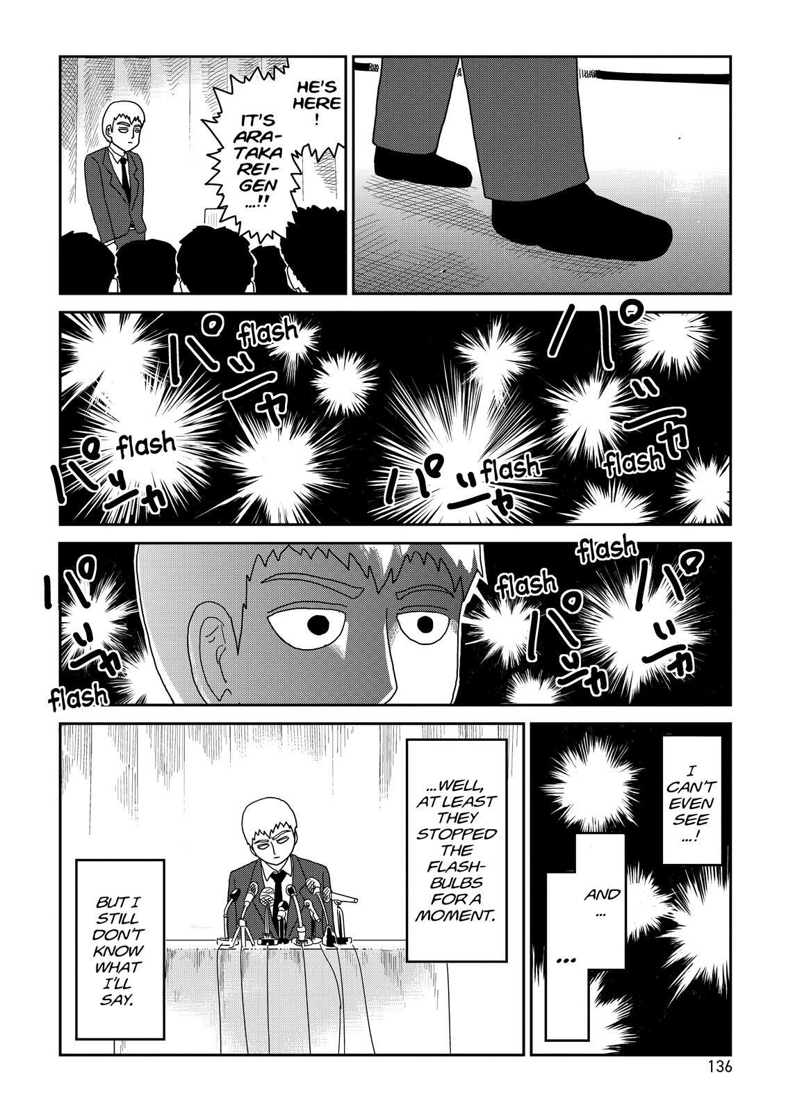 Read Mob Psycho 100 Manga Online