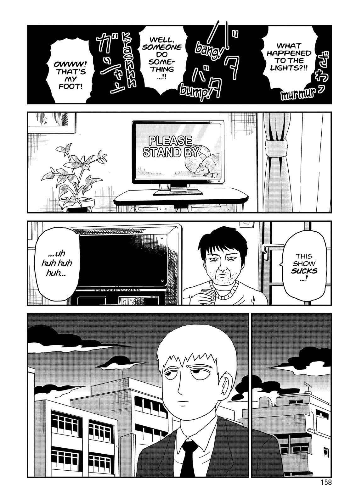Read Mob Psycho 100 Manga Online