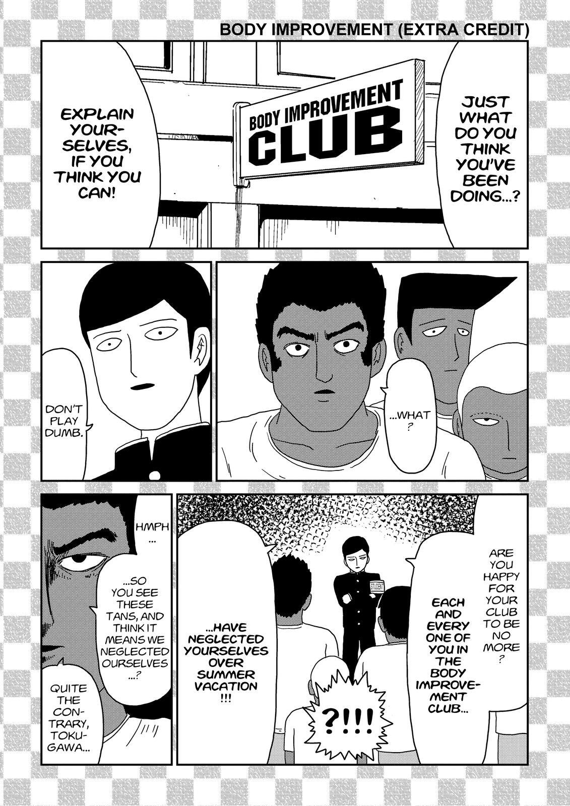 Read Mob Psycho 100 Manga Online