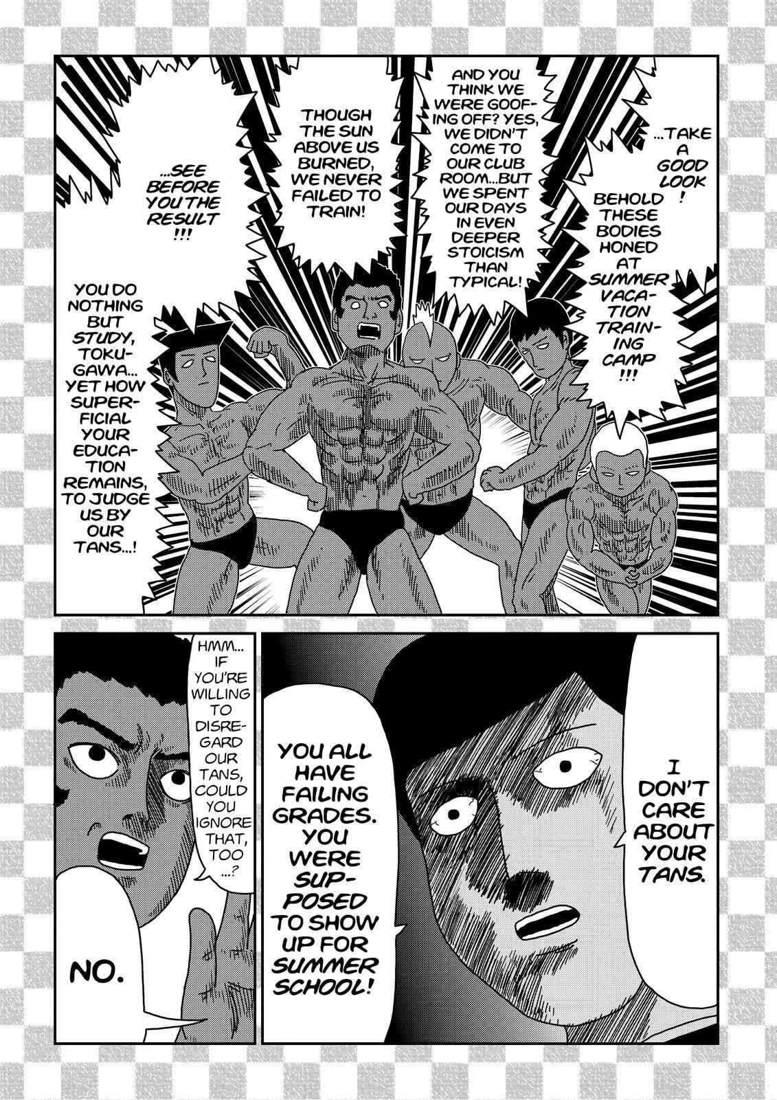 Read Mob Psycho 100 Manga Online
