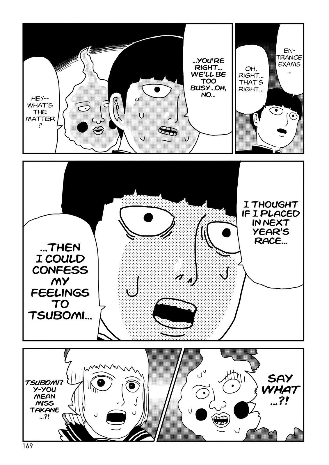 Read Mob Psycho 100 Manga Online