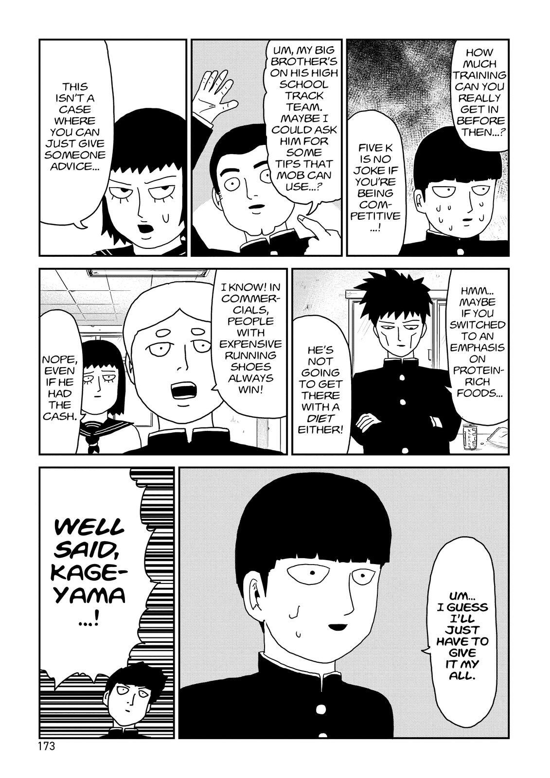 Read Mob Psycho 100 Manga Online