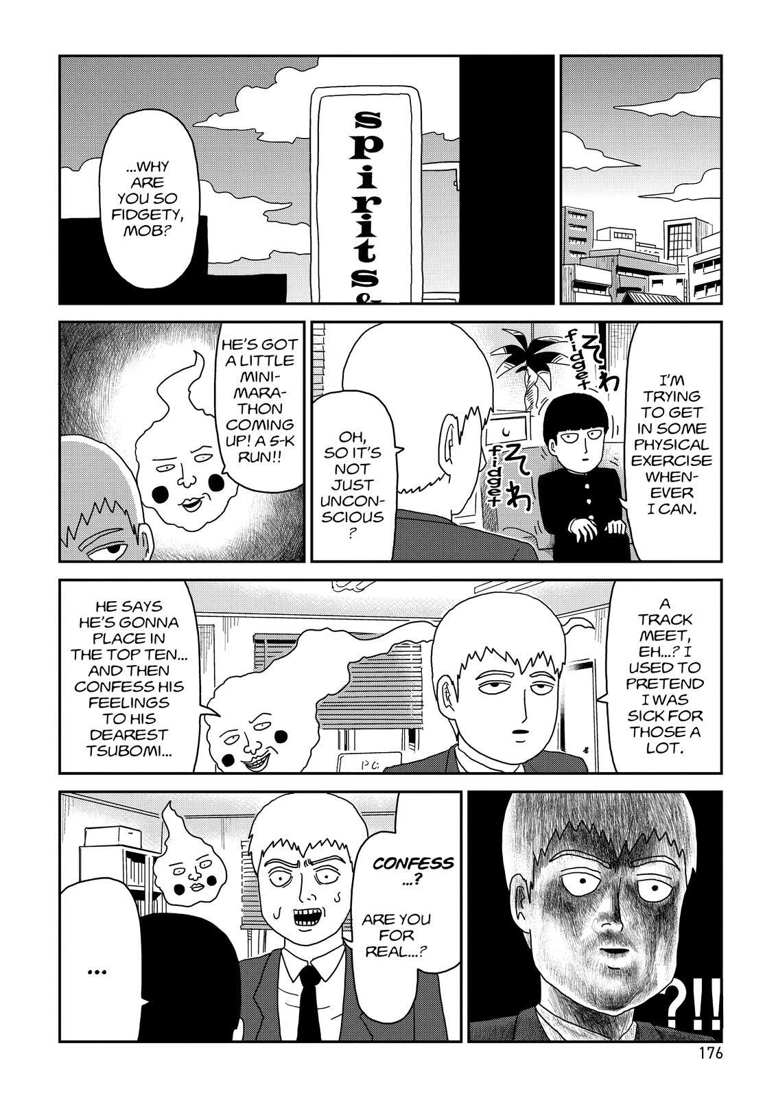 Read Mob Psycho 100 Manga Online