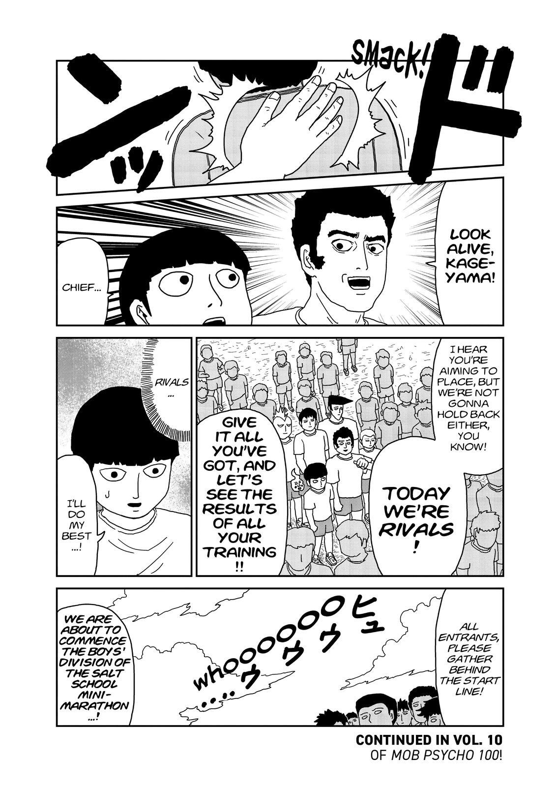 Read Mob Psycho 100 Manga Online