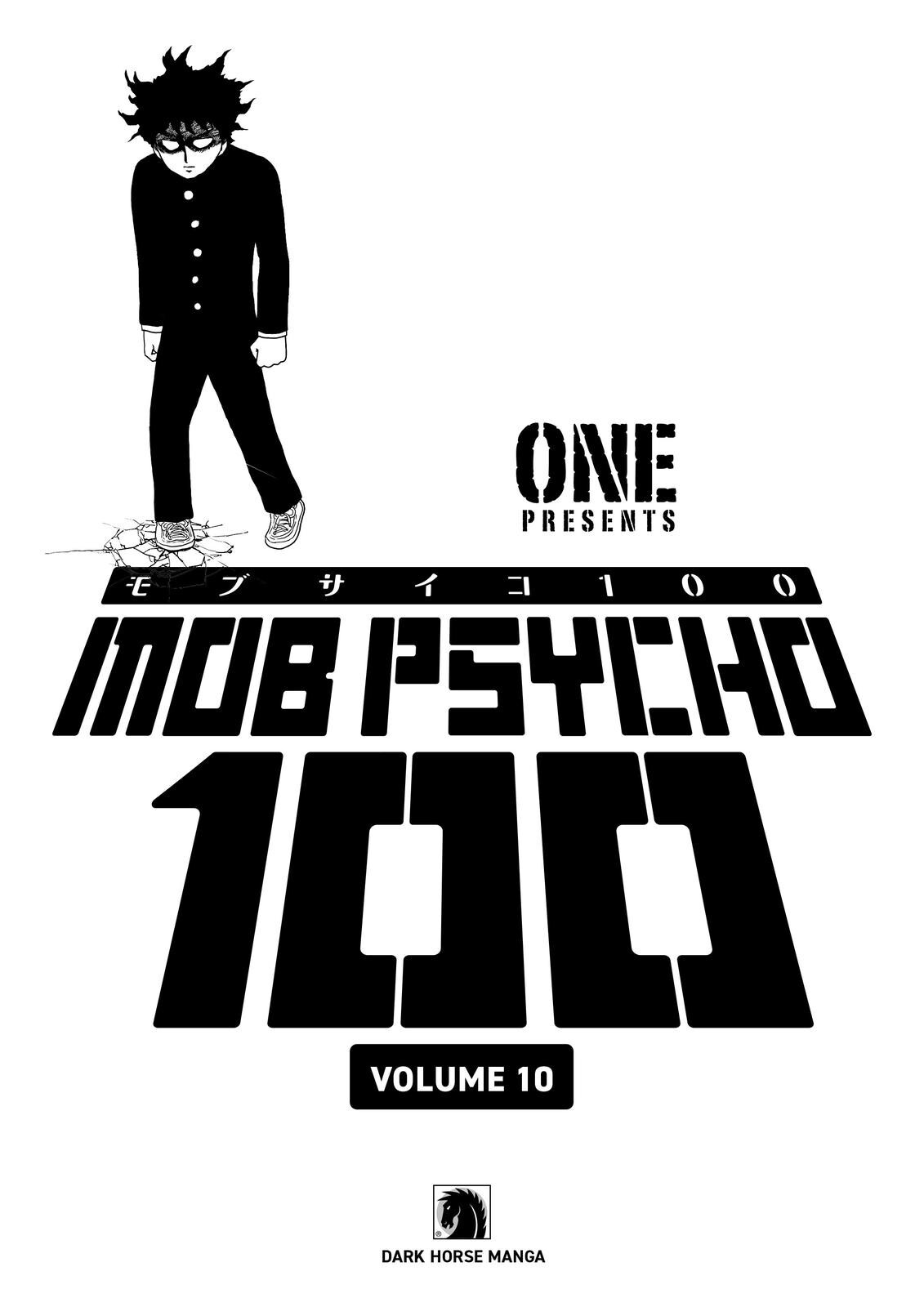 Read Mob Psycho 100 Manga Online