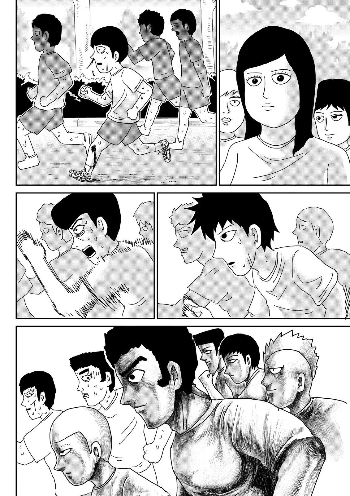 Read Mob Psycho 100 Manga Online