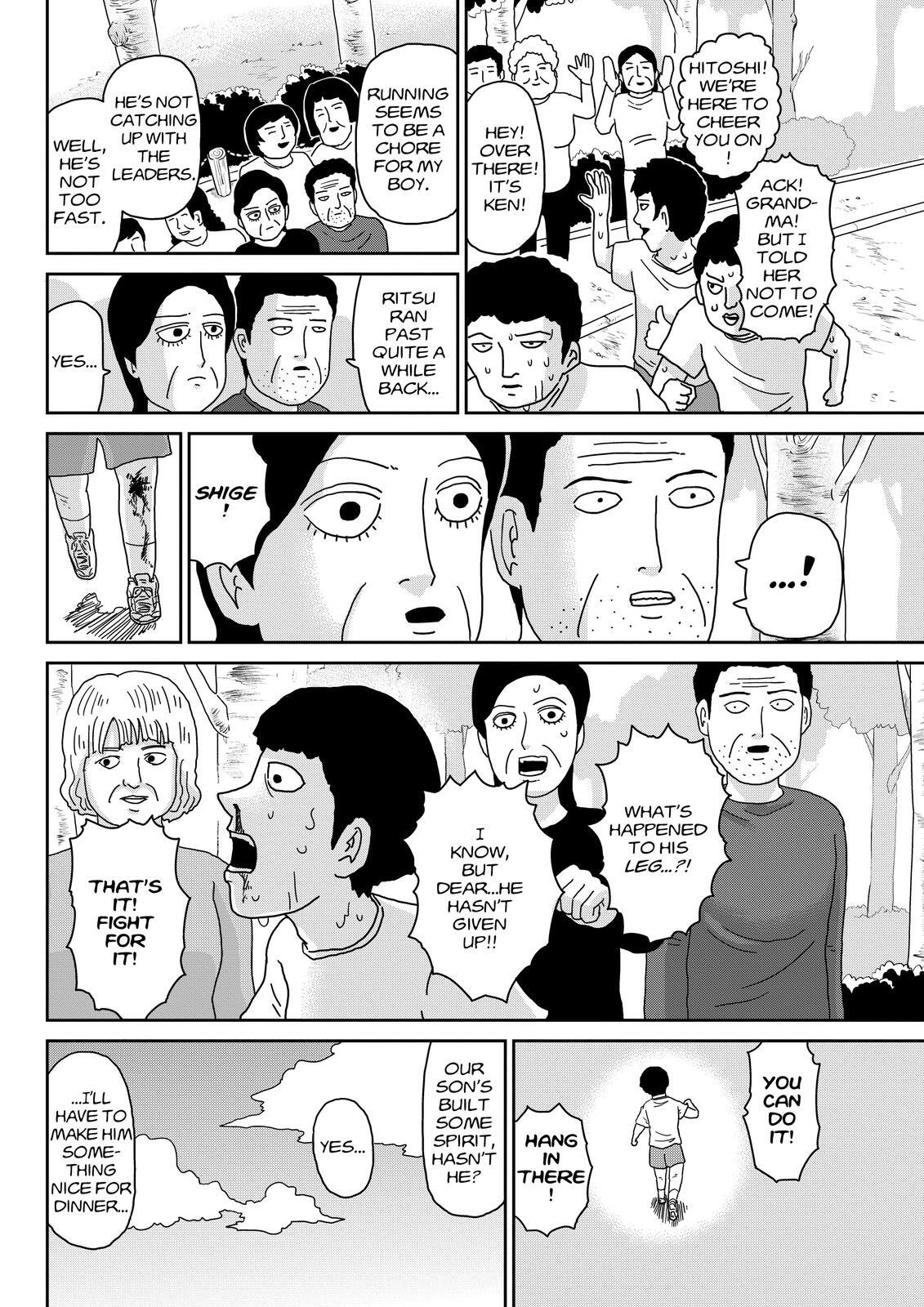 Read Mob Psycho 100 Manga Online