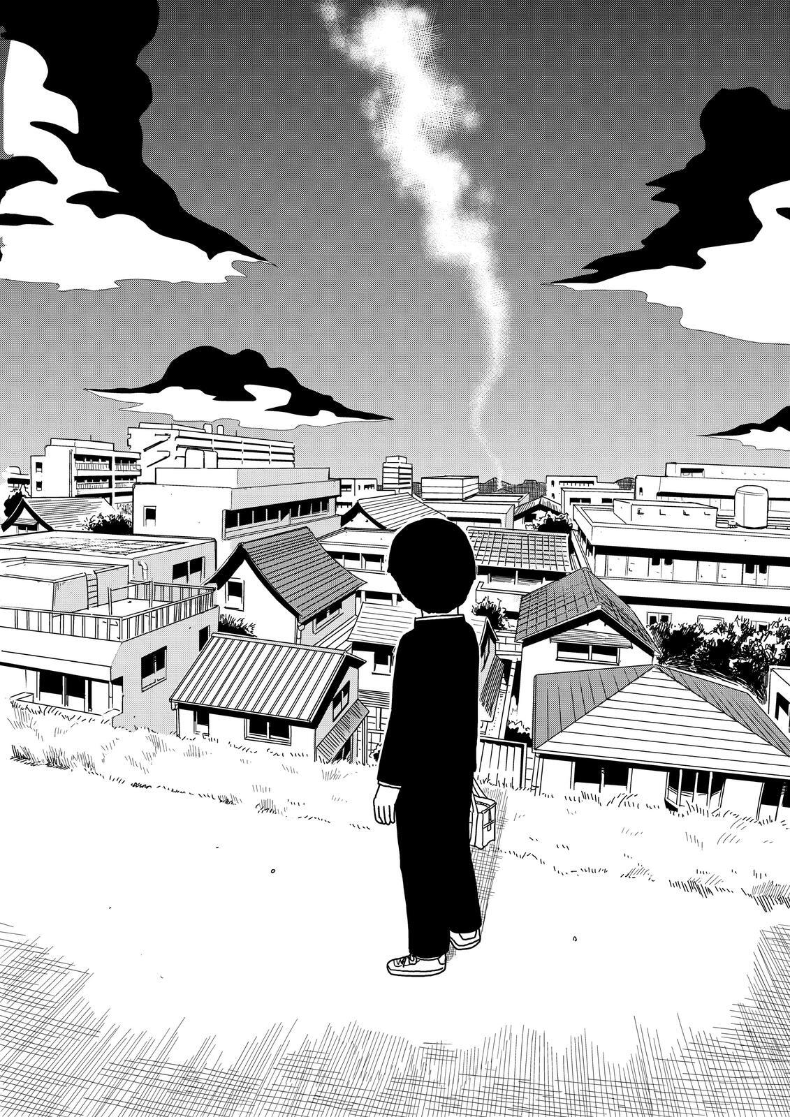 Read Mob Psycho 100 Manga Online