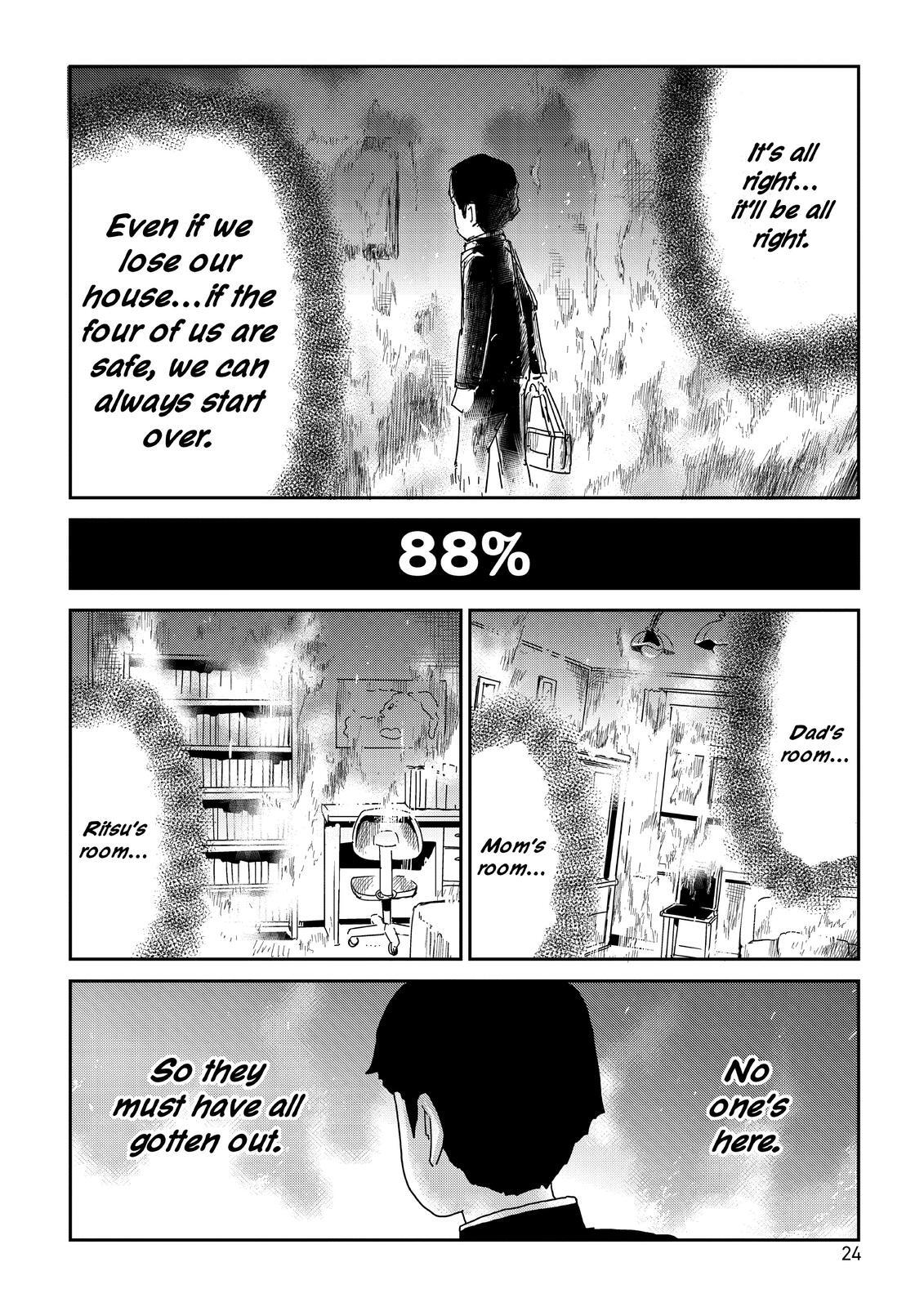 Read Mob Psycho 100 Manga Online