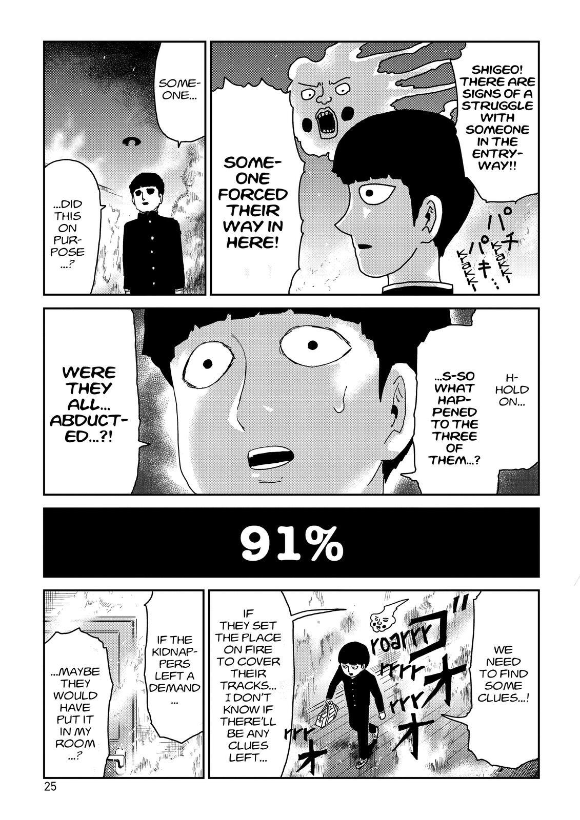 Read Mob Psycho 100 Manga Online