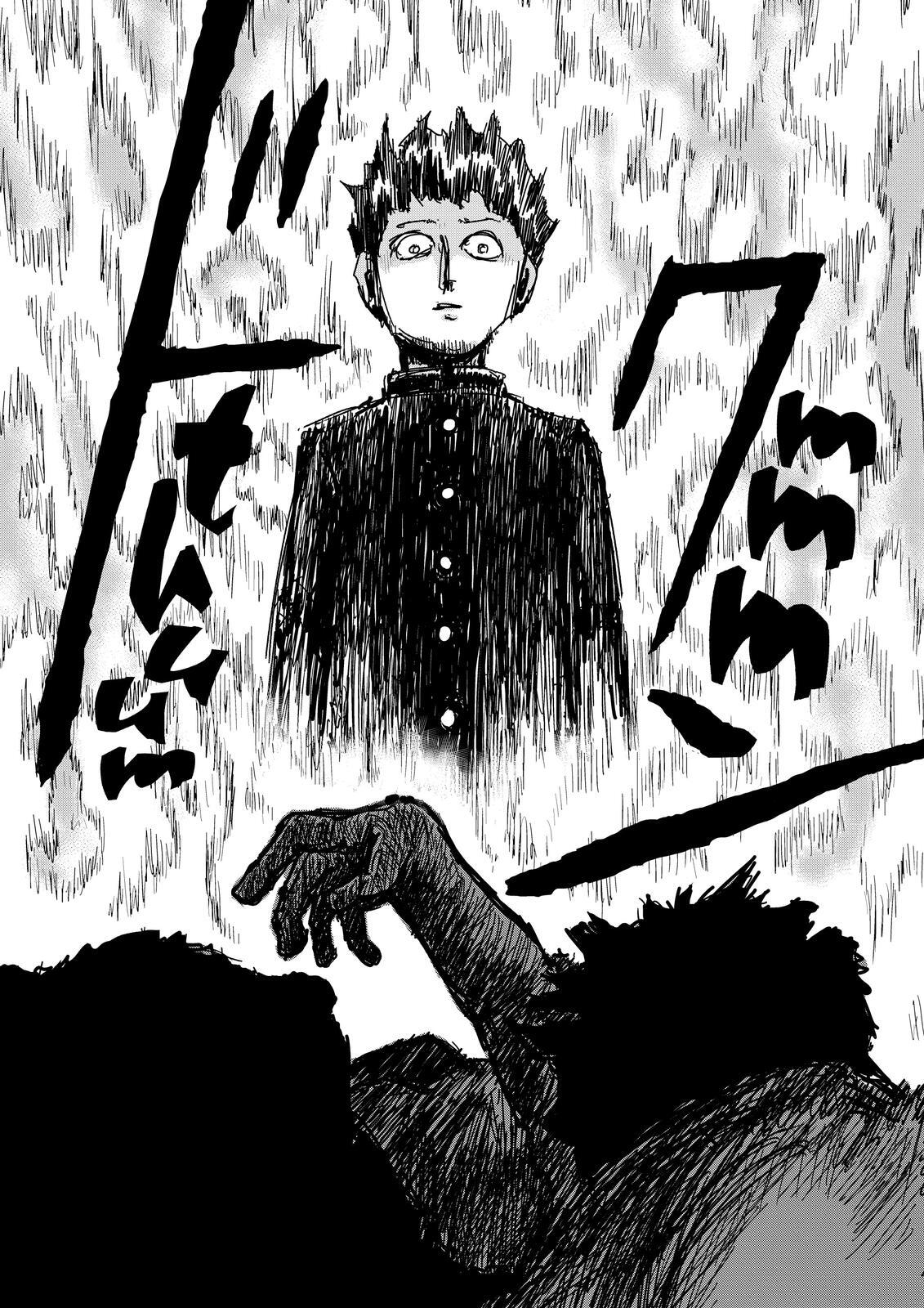 Read Mob Psycho 100 Manga Online