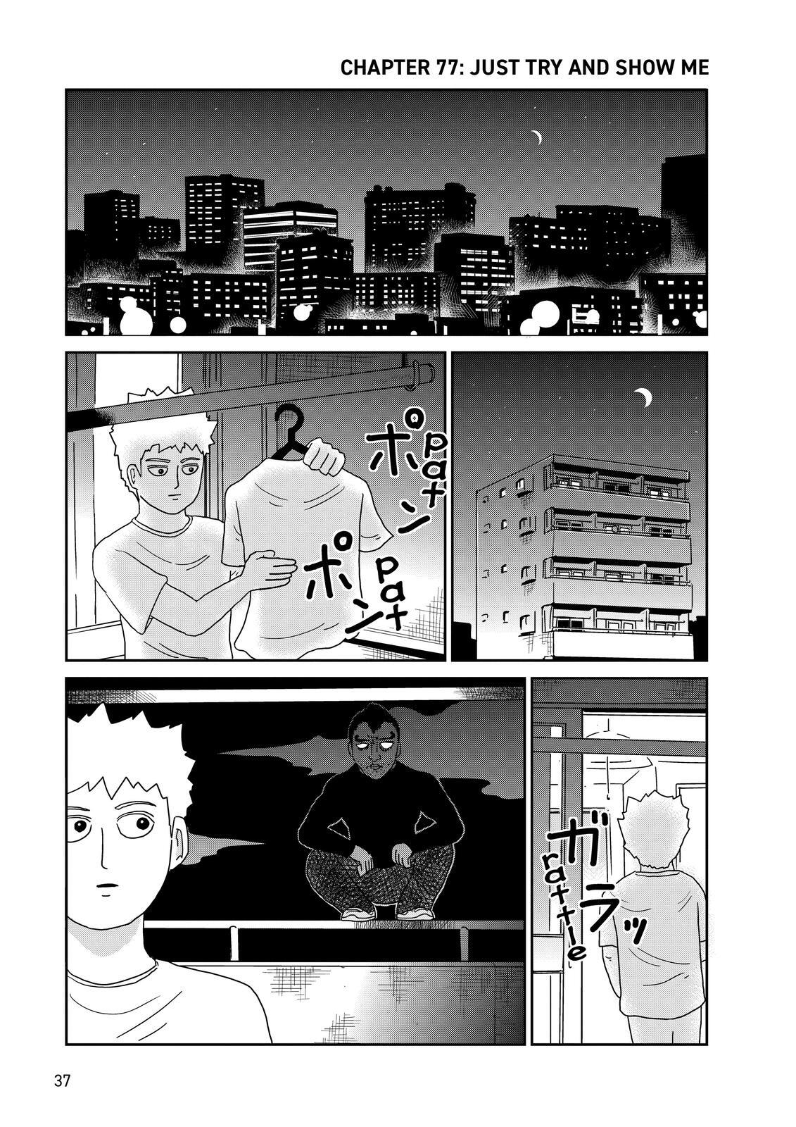 Read Mob Psycho 100 Manga Online