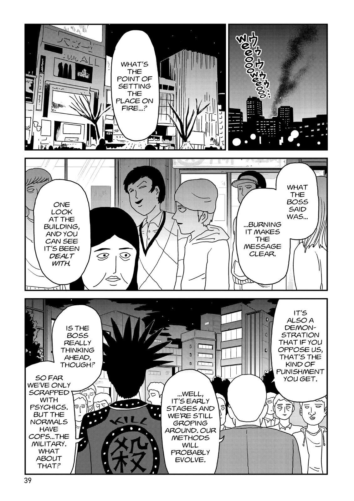 Read Mob Psycho 100 Manga Online