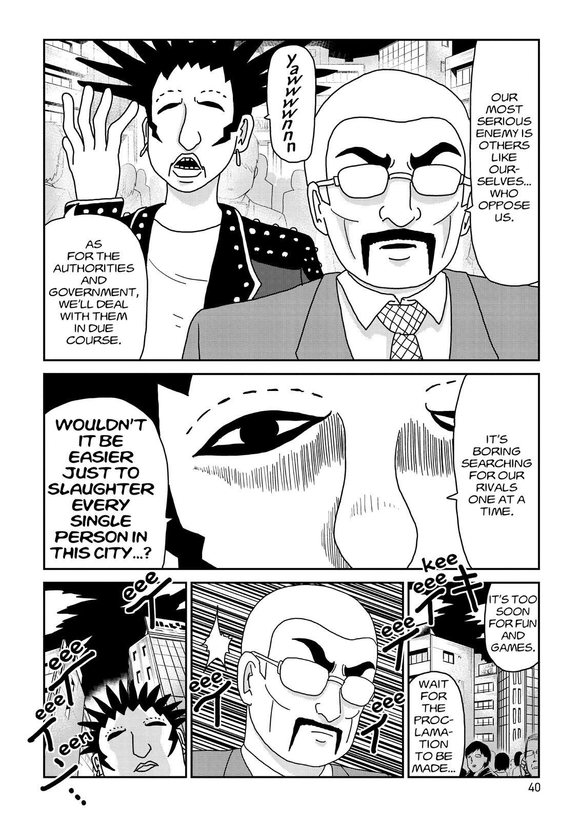 Read Mob Psycho 100 Manga Online