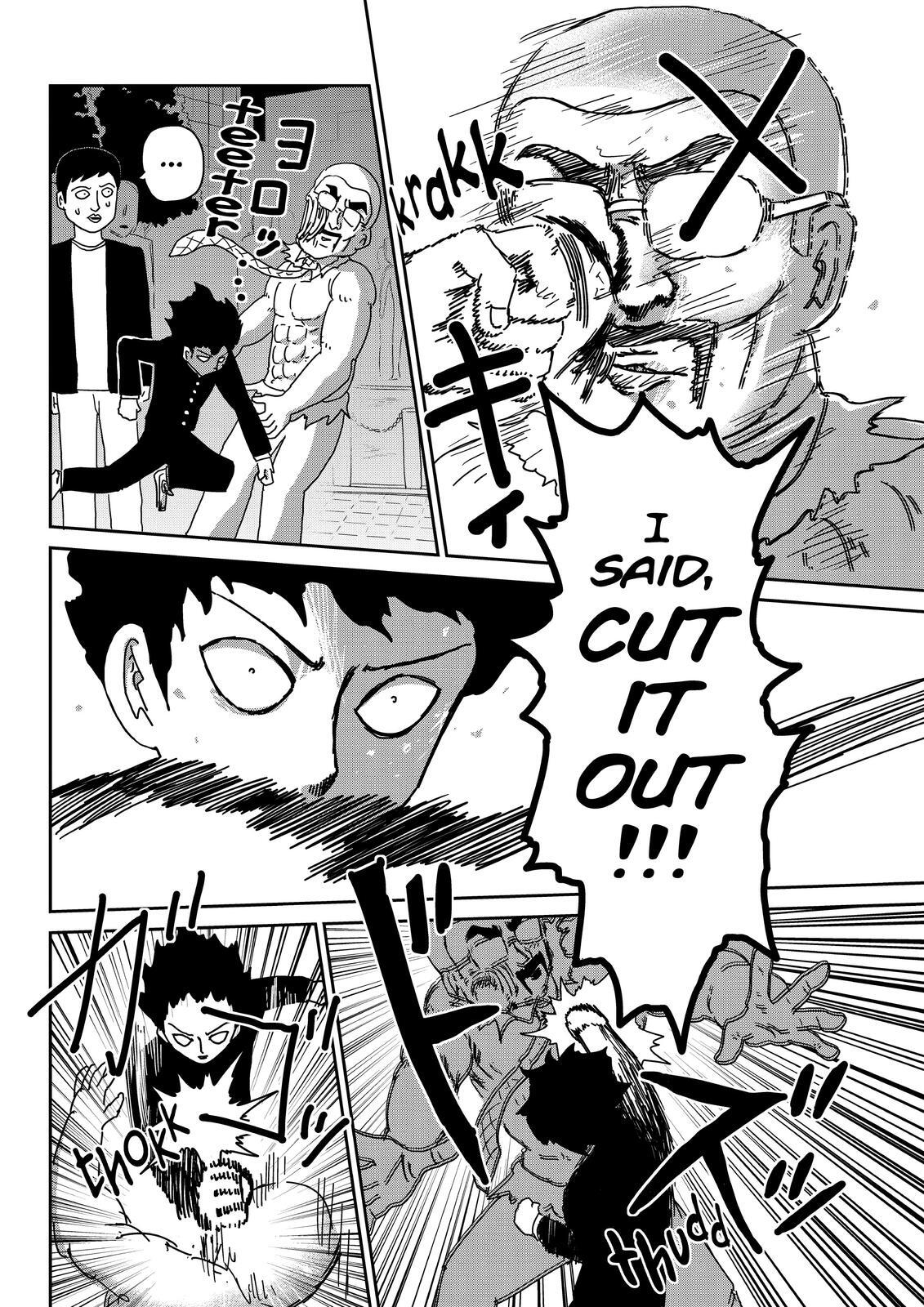 Read Mob Psycho 100 Manga Online