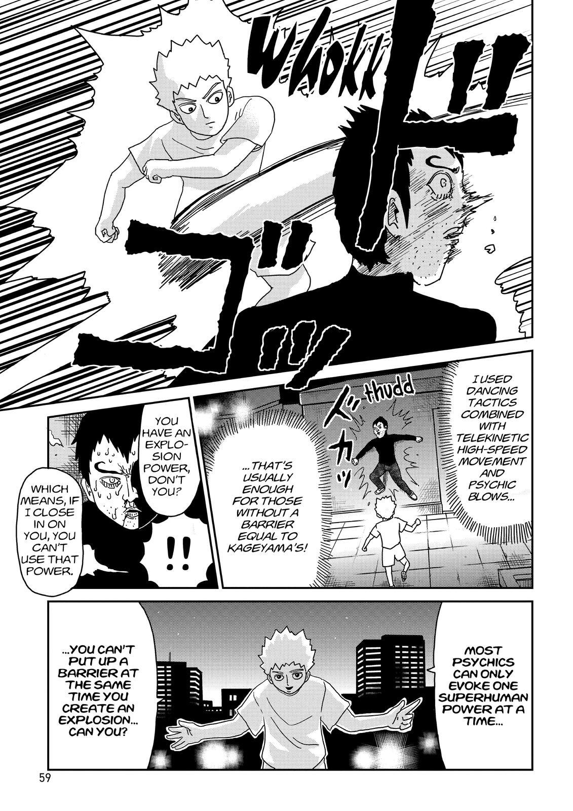 Read Mob Psycho 100 Manga Online