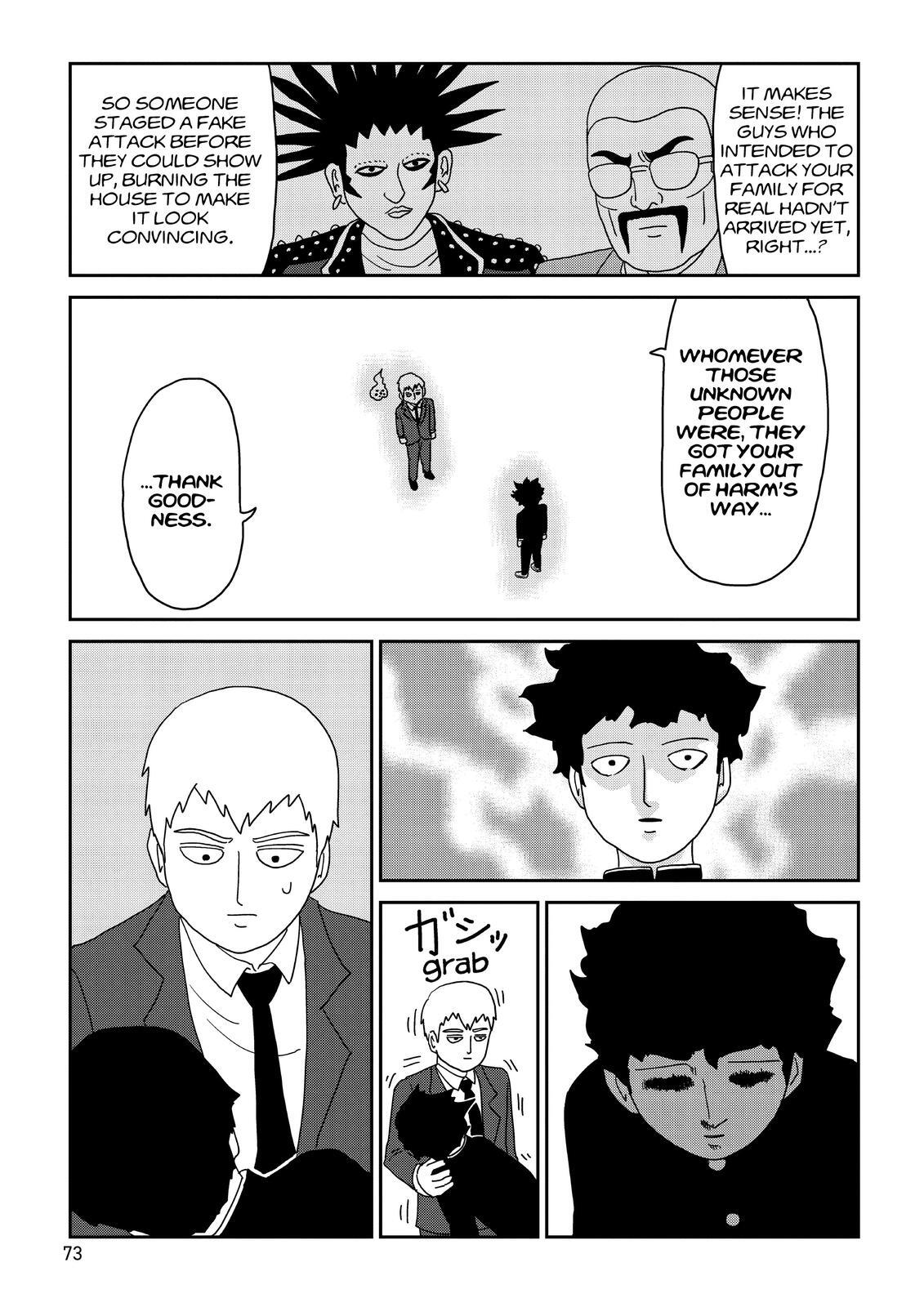 Read Mob Psycho 100 Manga Online