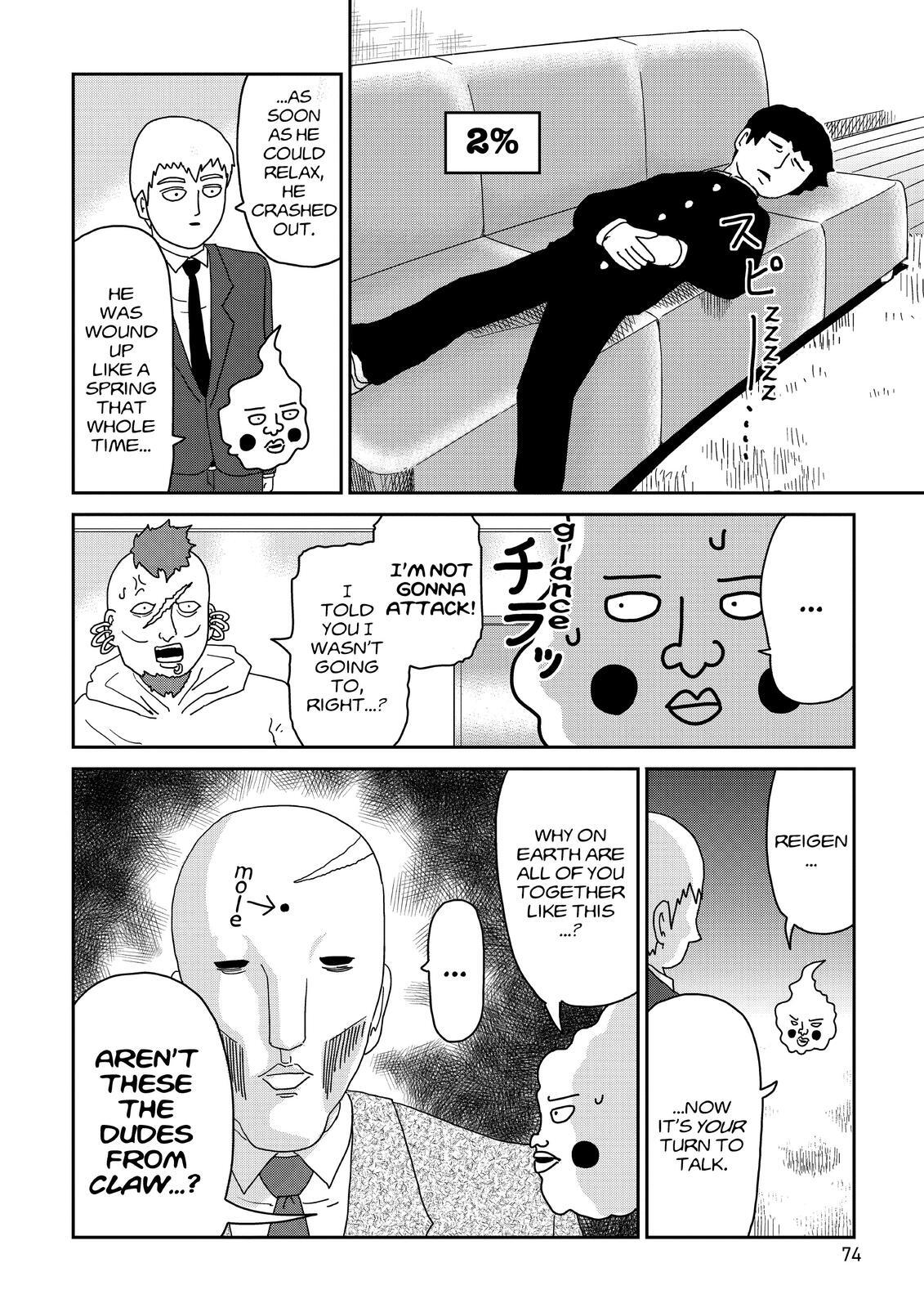 Read Mob Psycho 100 Manga Online
