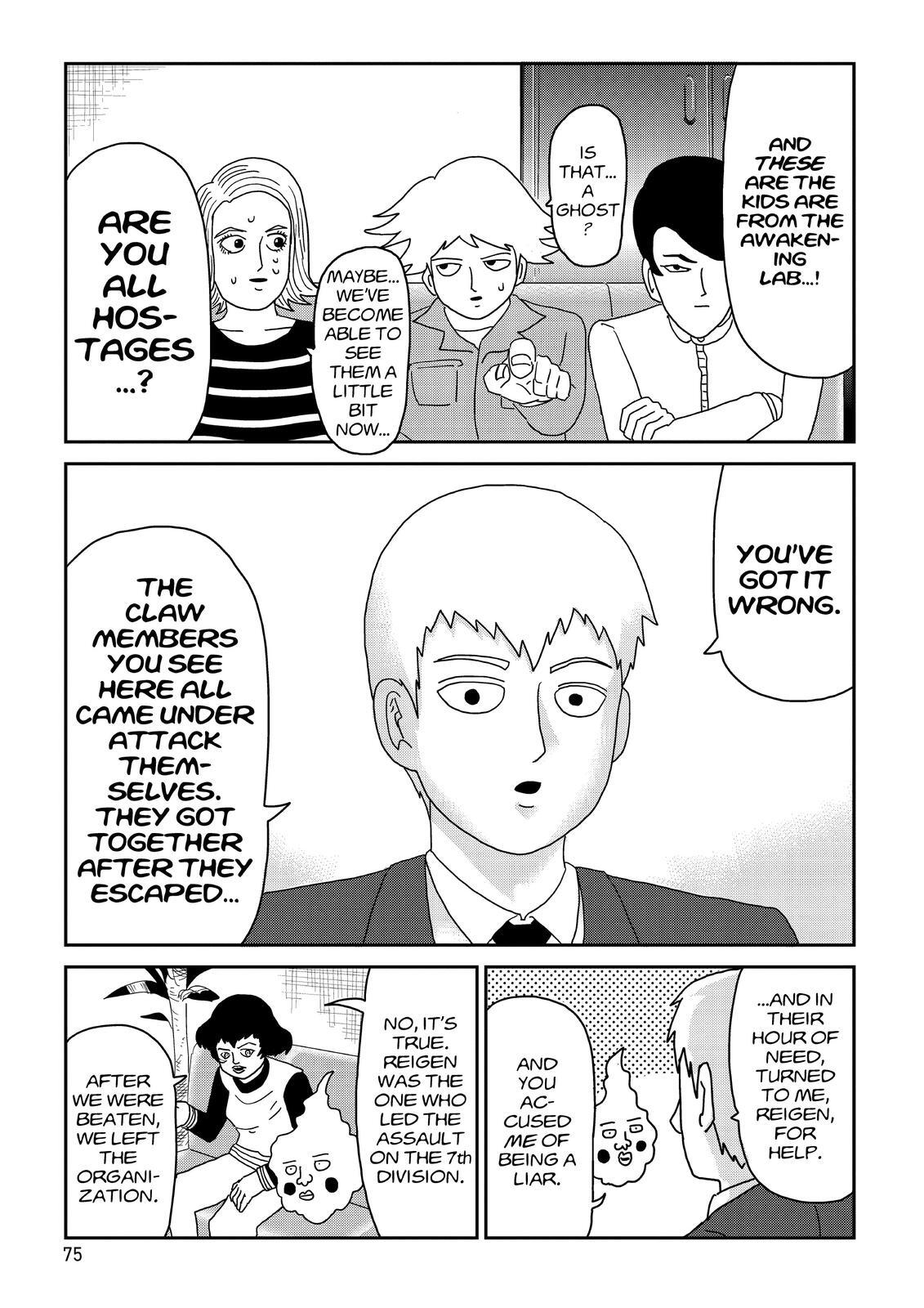 Read Mob Psycho 100 Manga Online