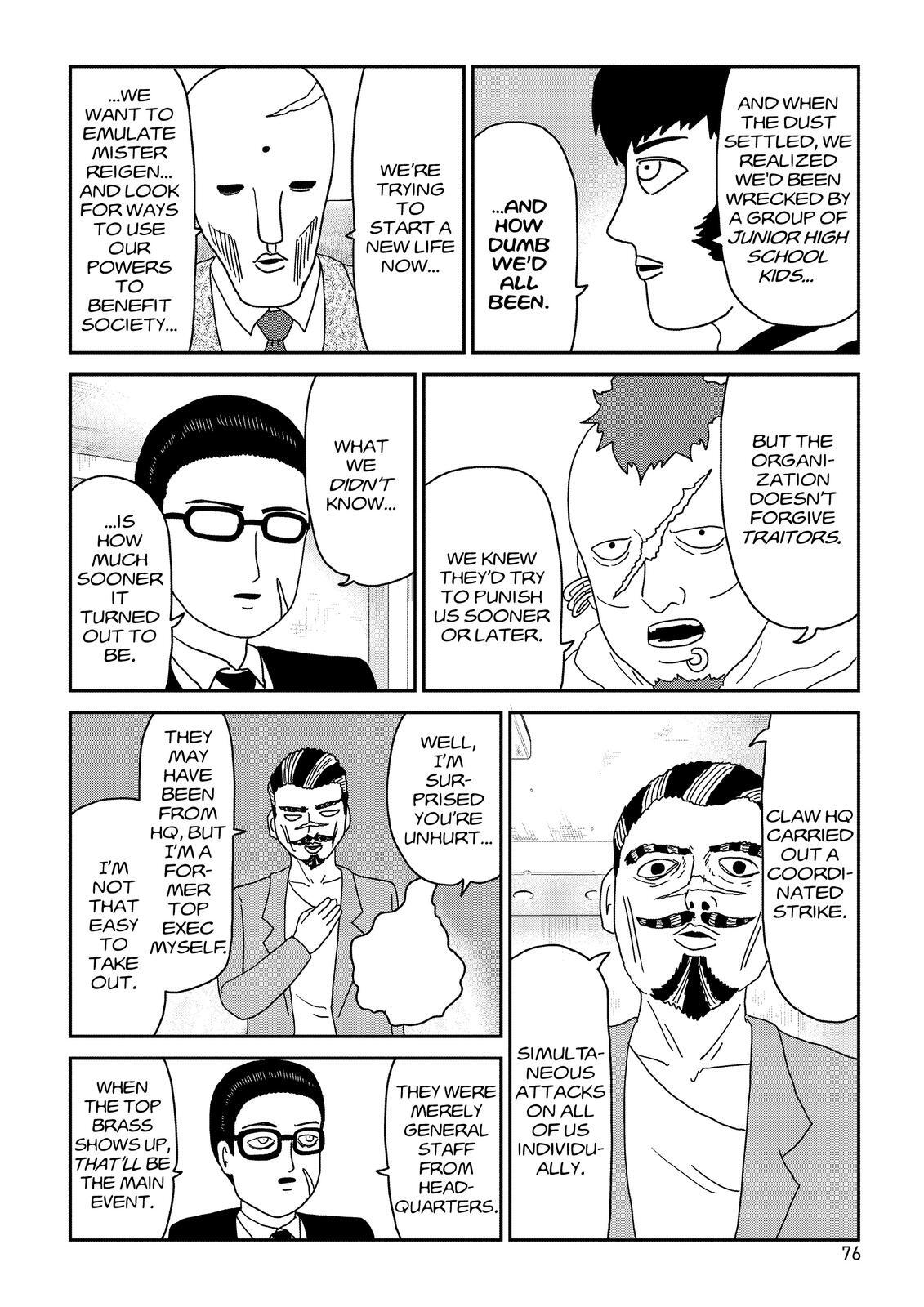 Read Mob Psycho 100 Manga Online