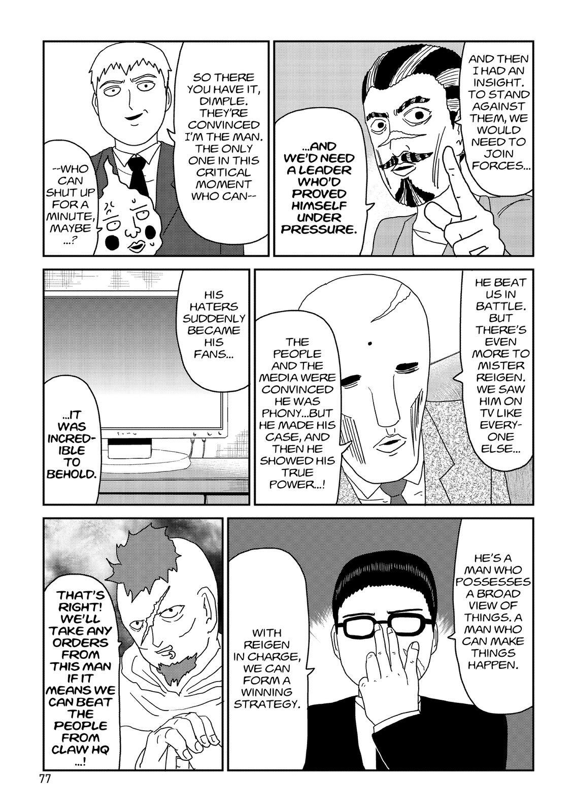 Read Mob Psycho 100 Manga Online