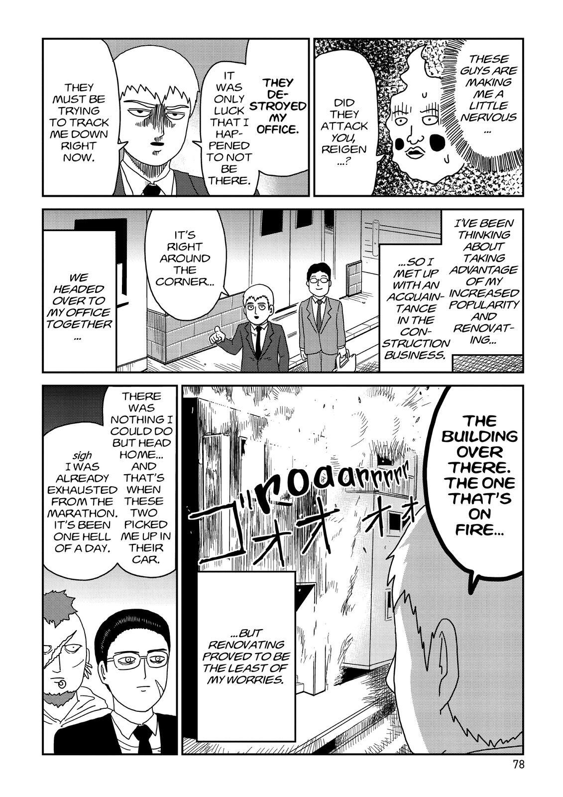 Read Mob Psycho 100 Manga Online