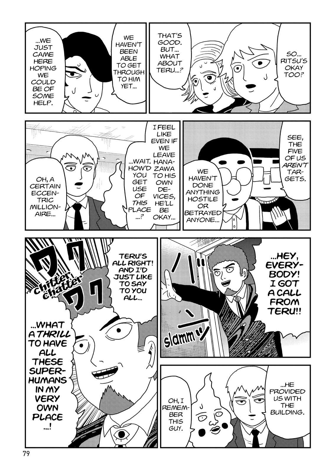 Read Mob Psycho 100 Manga Online