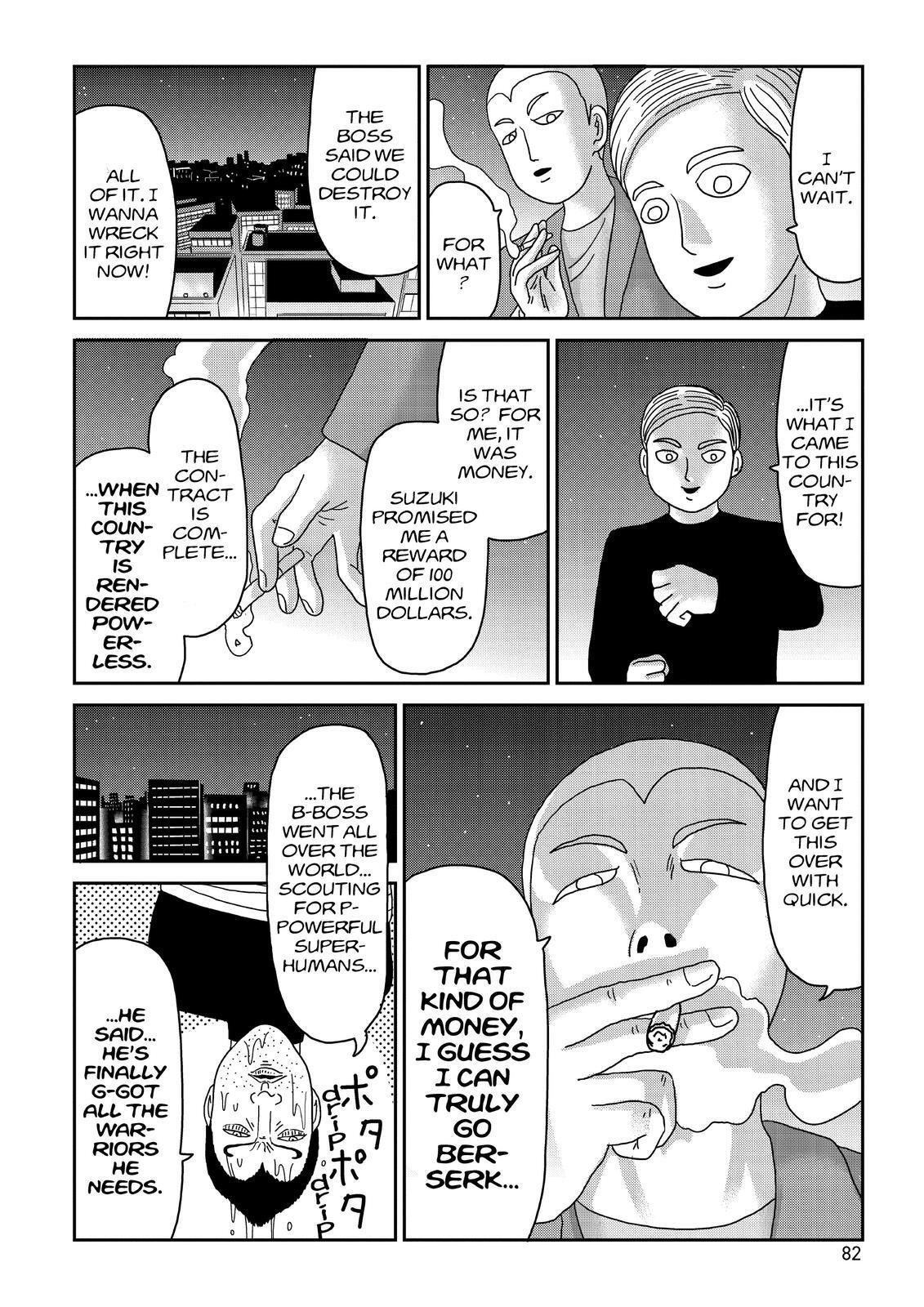 Read Mob Psycho 100 Manga Online