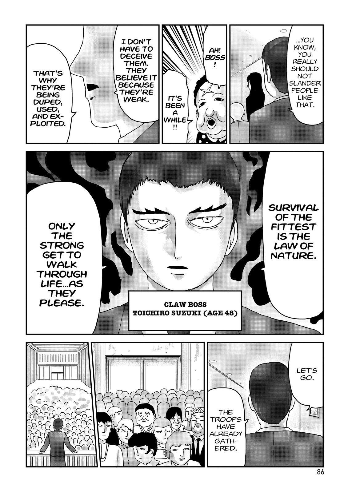 Read Mob Psycho 100 Manga Online