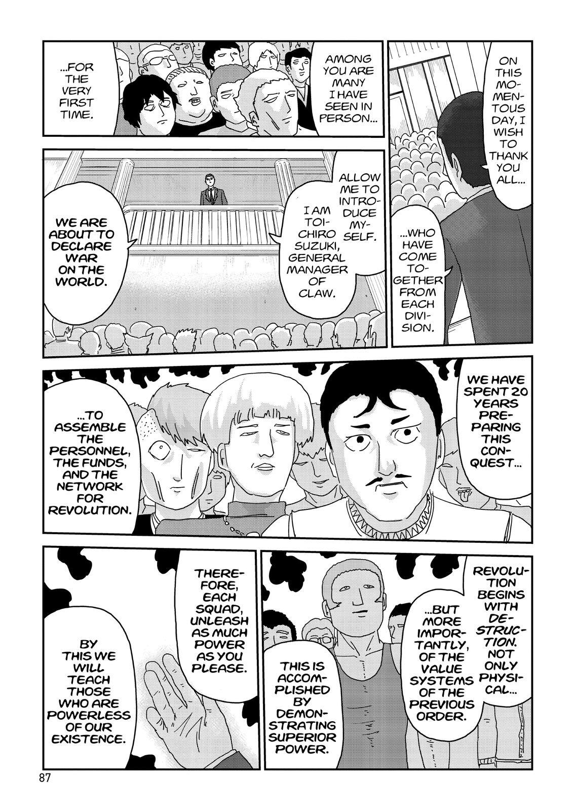 Read Mob Psycho 100 Manga Online