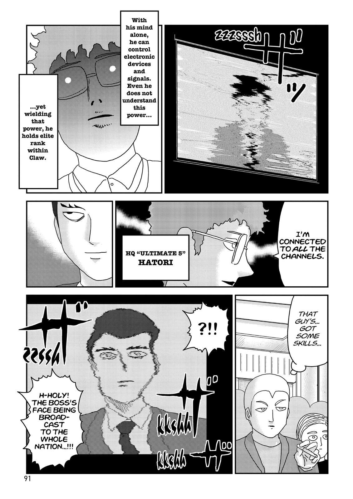 Read Mob Psycho 100 Manga Online