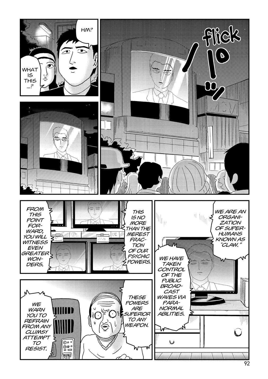Read Mob Psycho 100 Manga Online