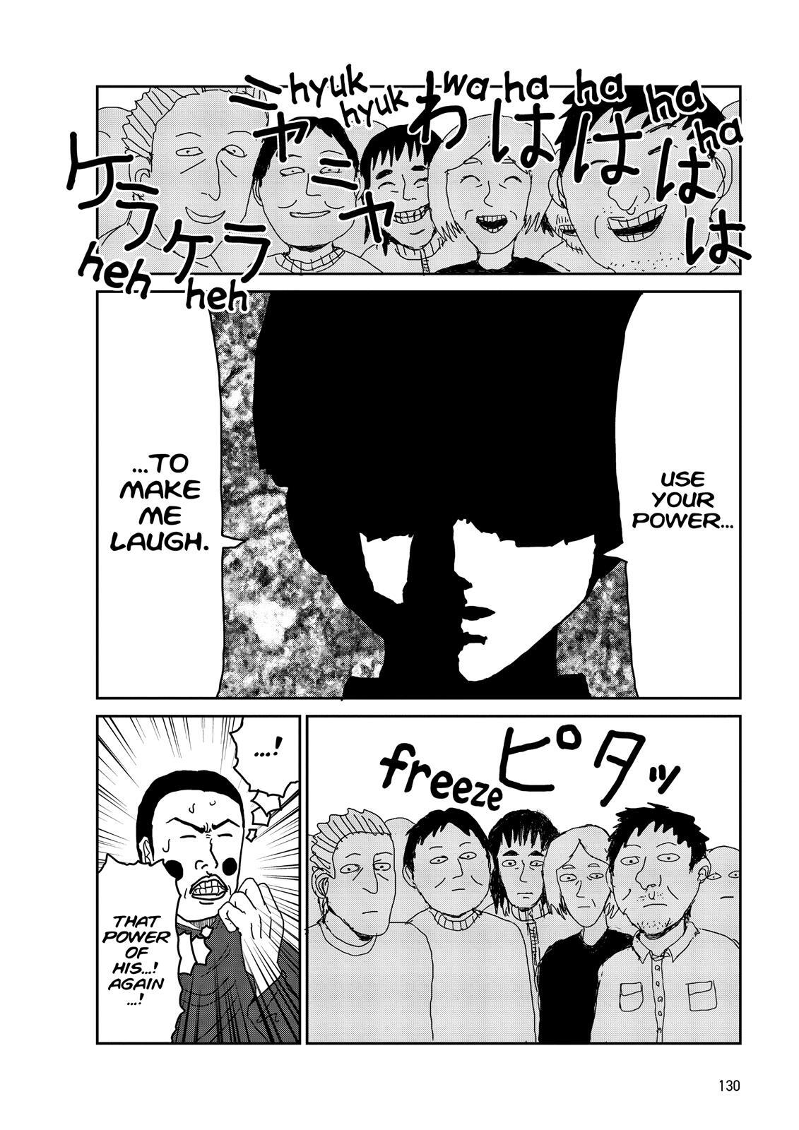 Read Mob Psycho 100 Manga Online