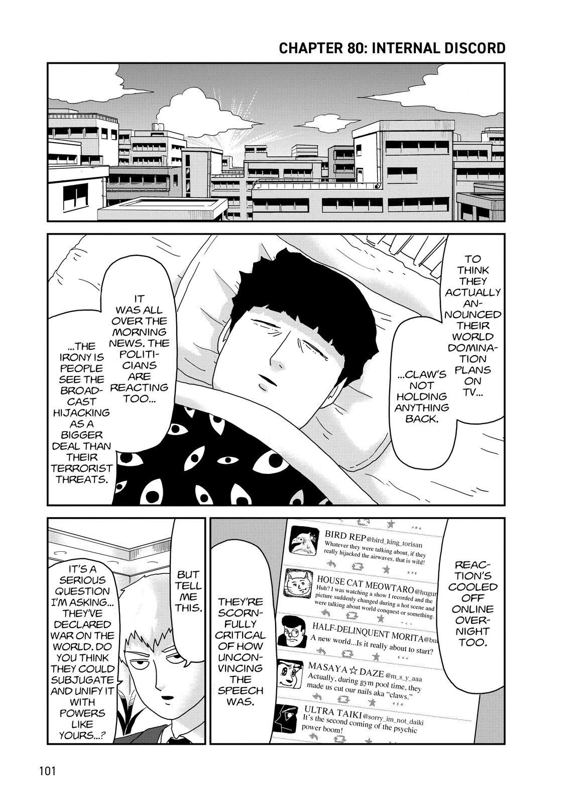 Read Mob Psycho 100 Manga Online